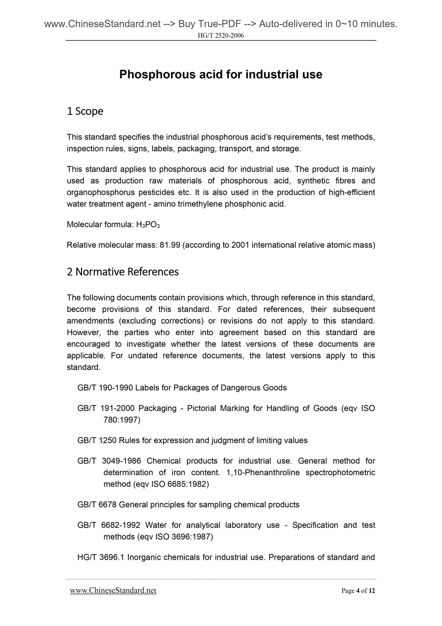 HG/T 2520-2006 Page 4