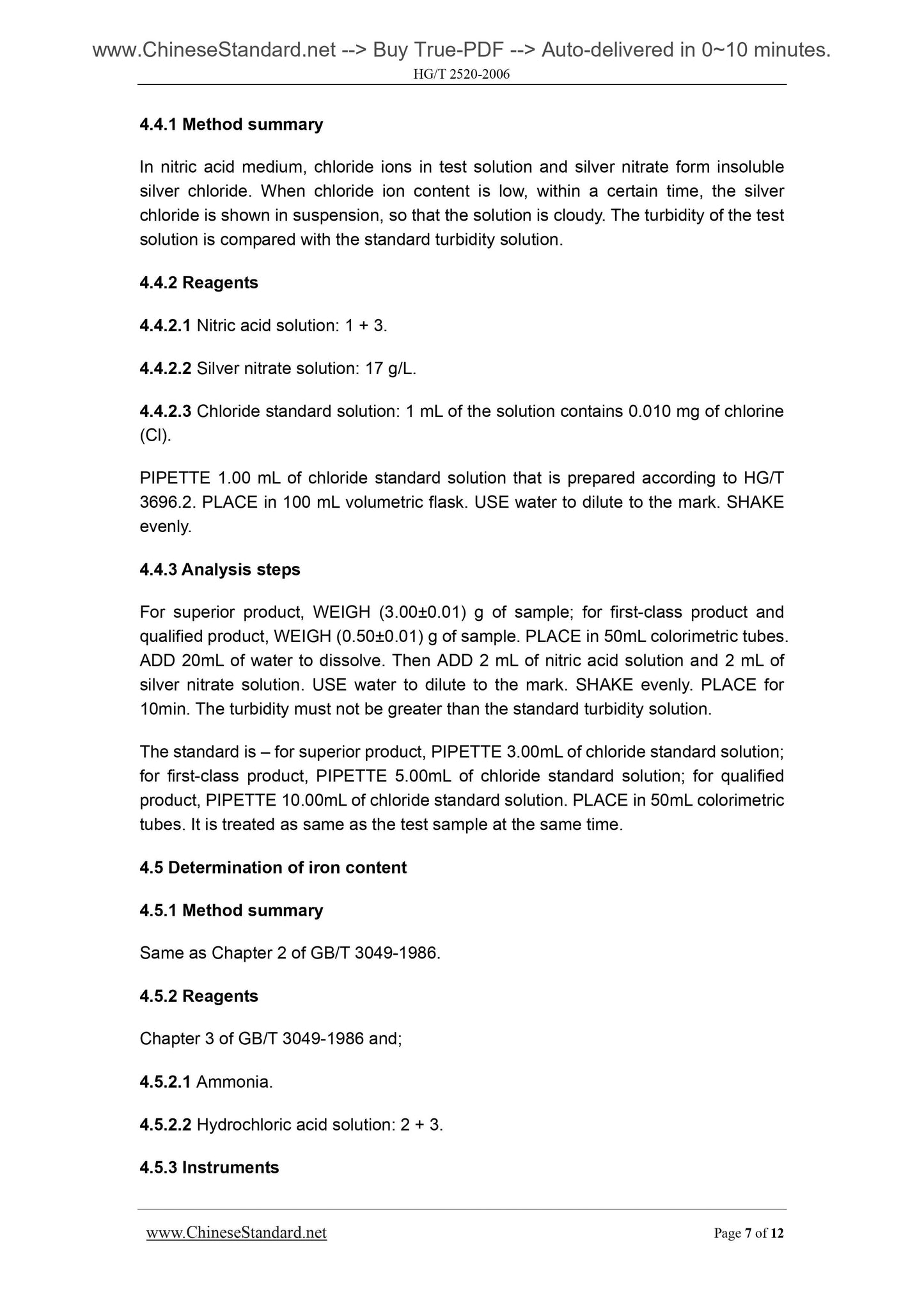 HG/T 2520-2006 Page 5