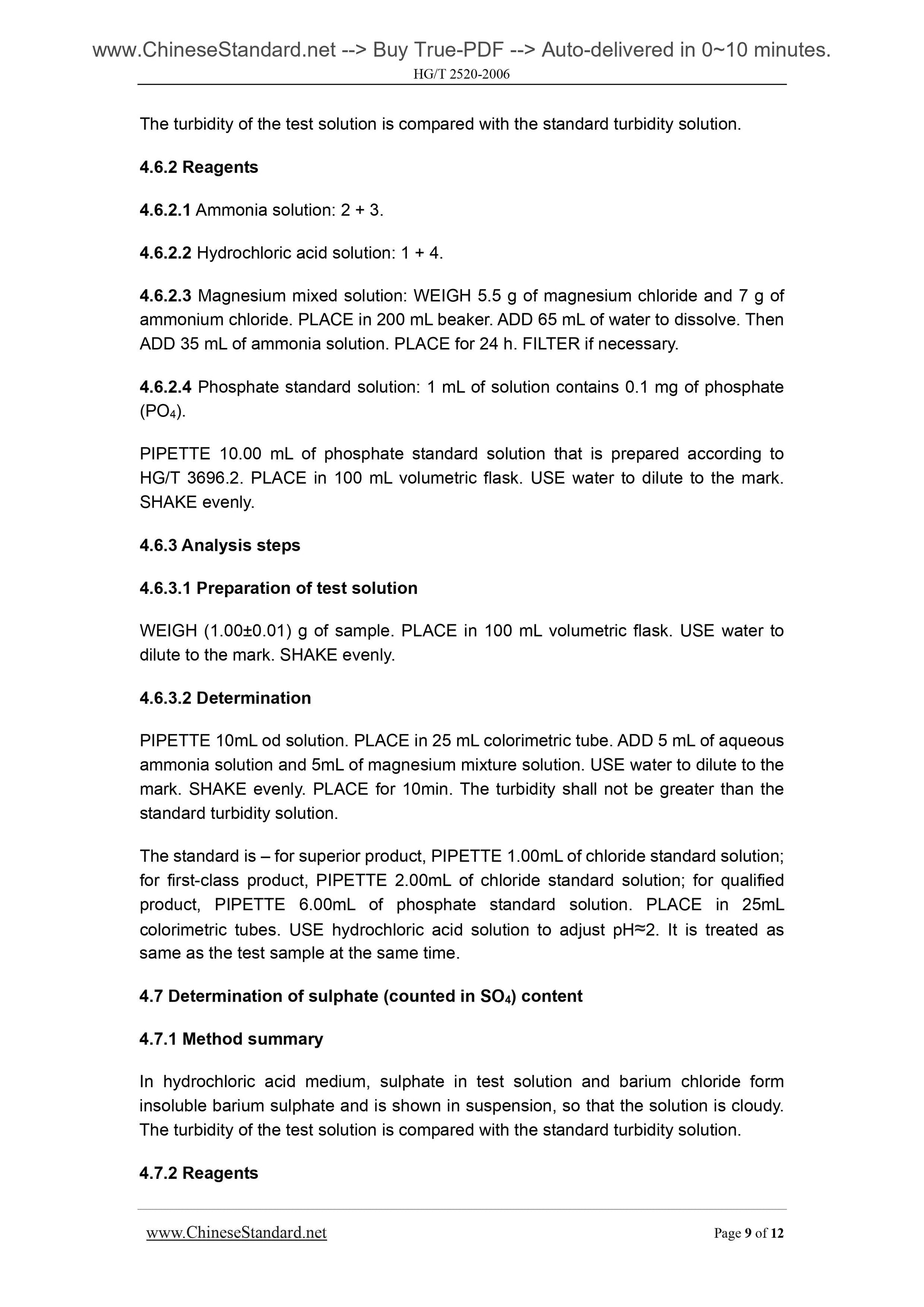 HG/T 2520-2006 Page 6