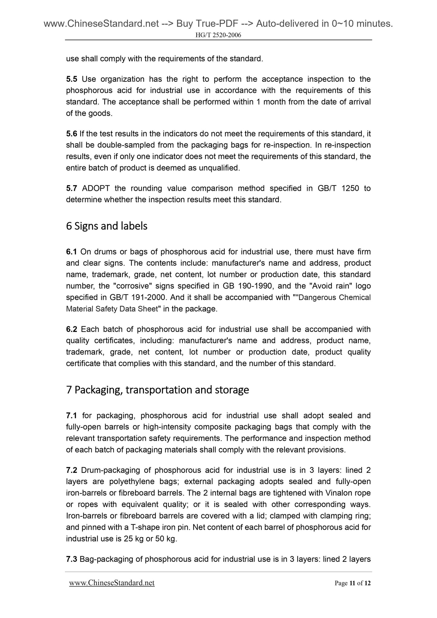 HG/T 2520-2006 Page 7