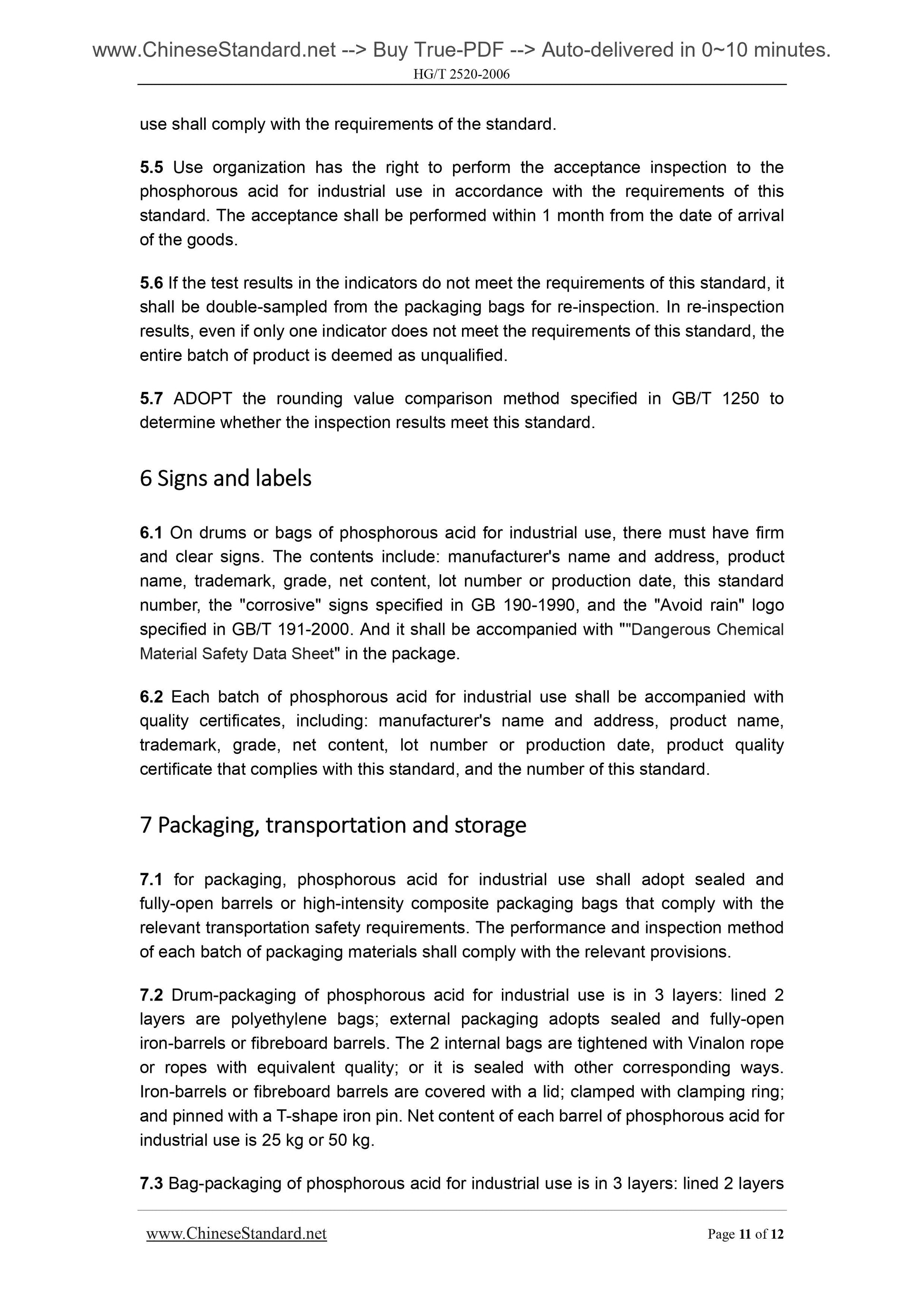 HG/T 2520-2006 Page 7