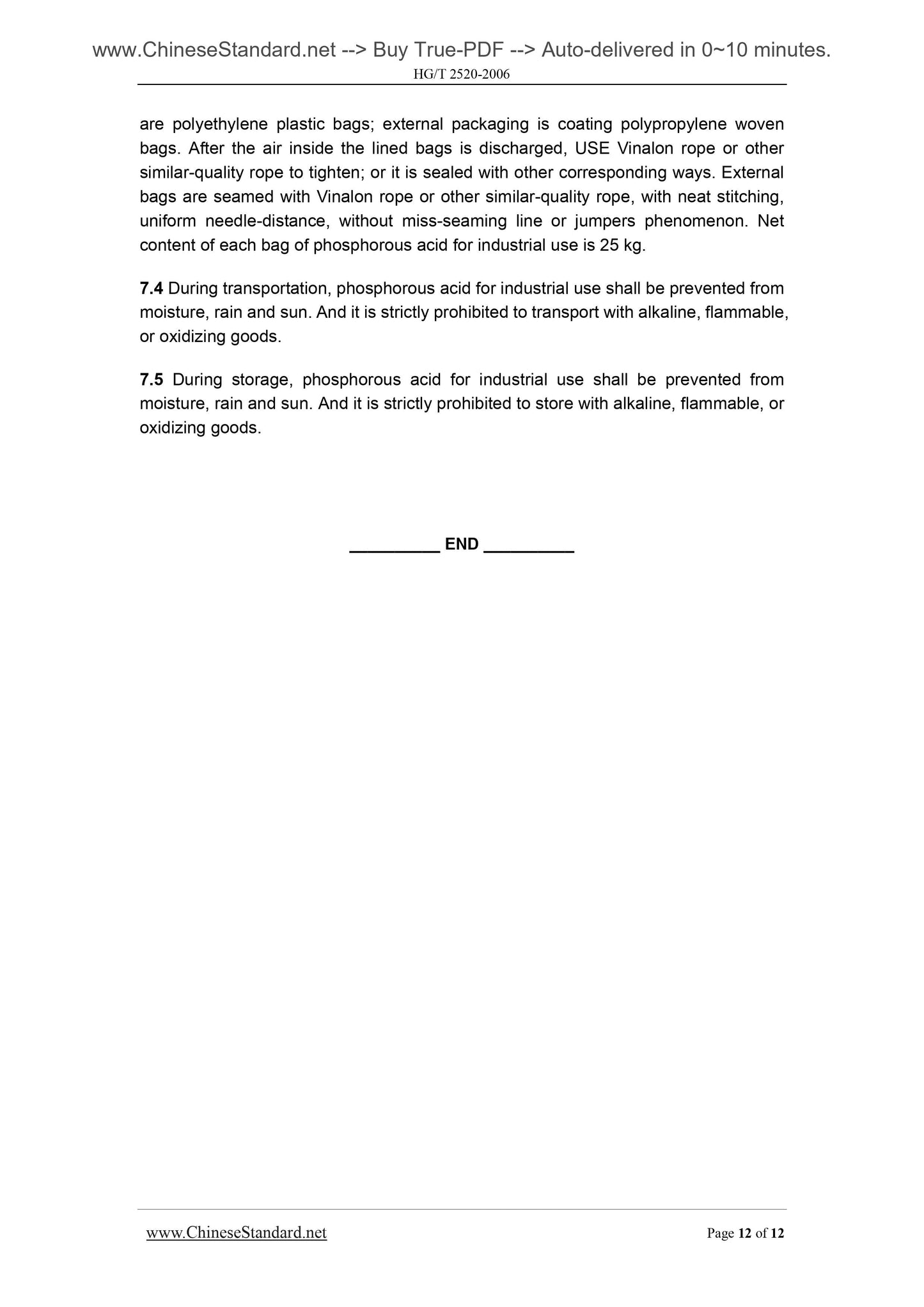 HG/T 2520-2006 Page 8