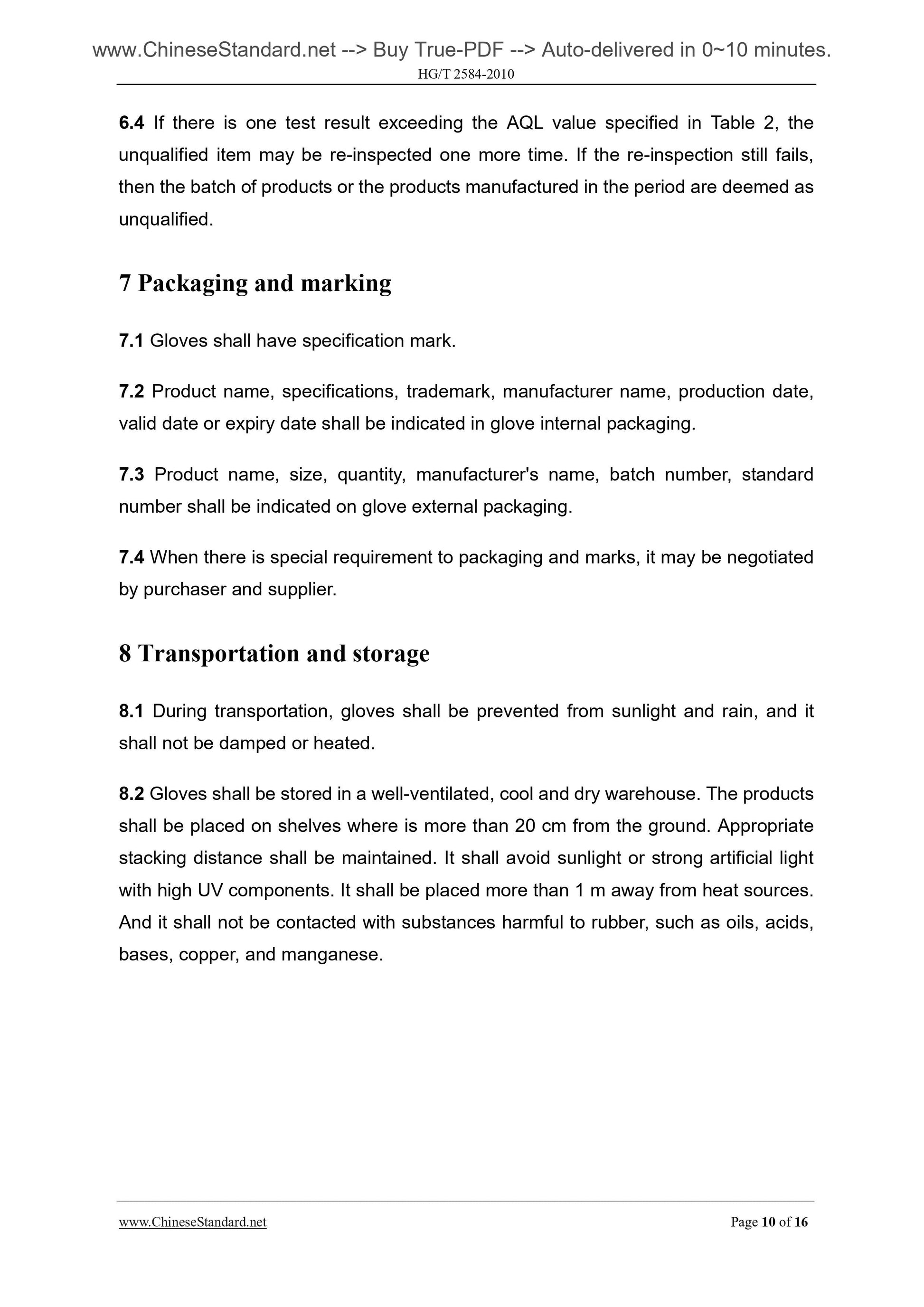 HG/T 2584-2010 Page 6