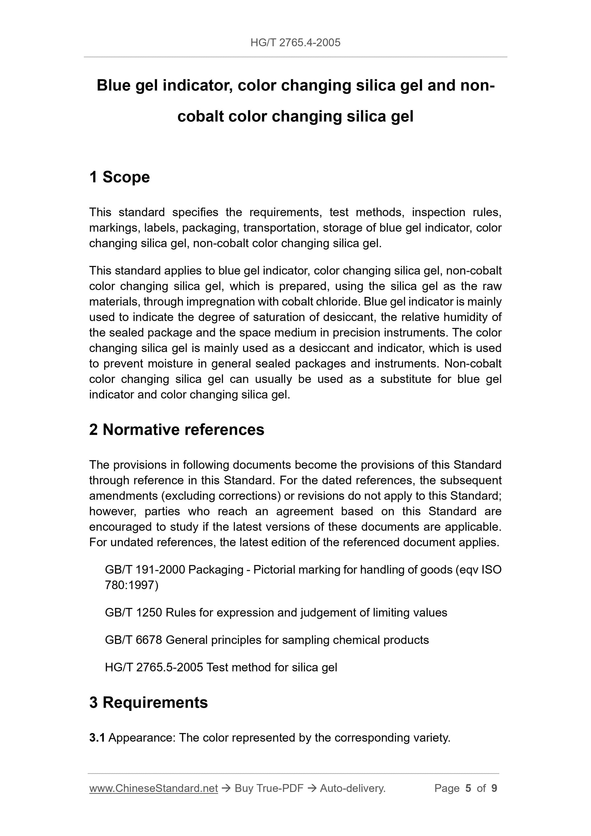 HG/T 2765.4-2005 Page 4