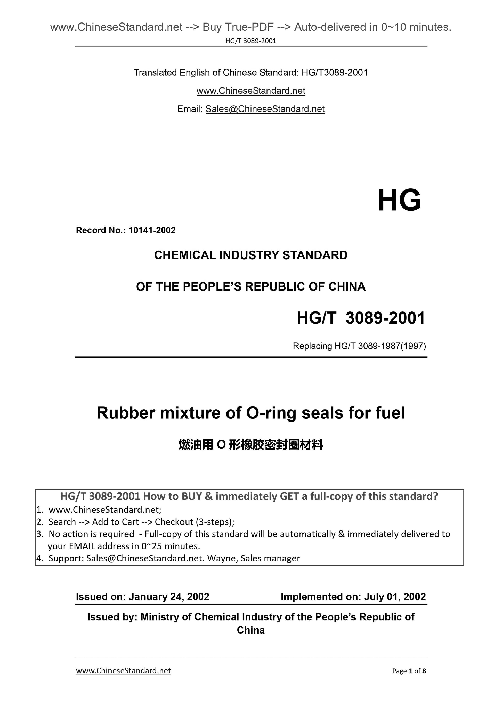 HG/T 3089-2001 Page 1