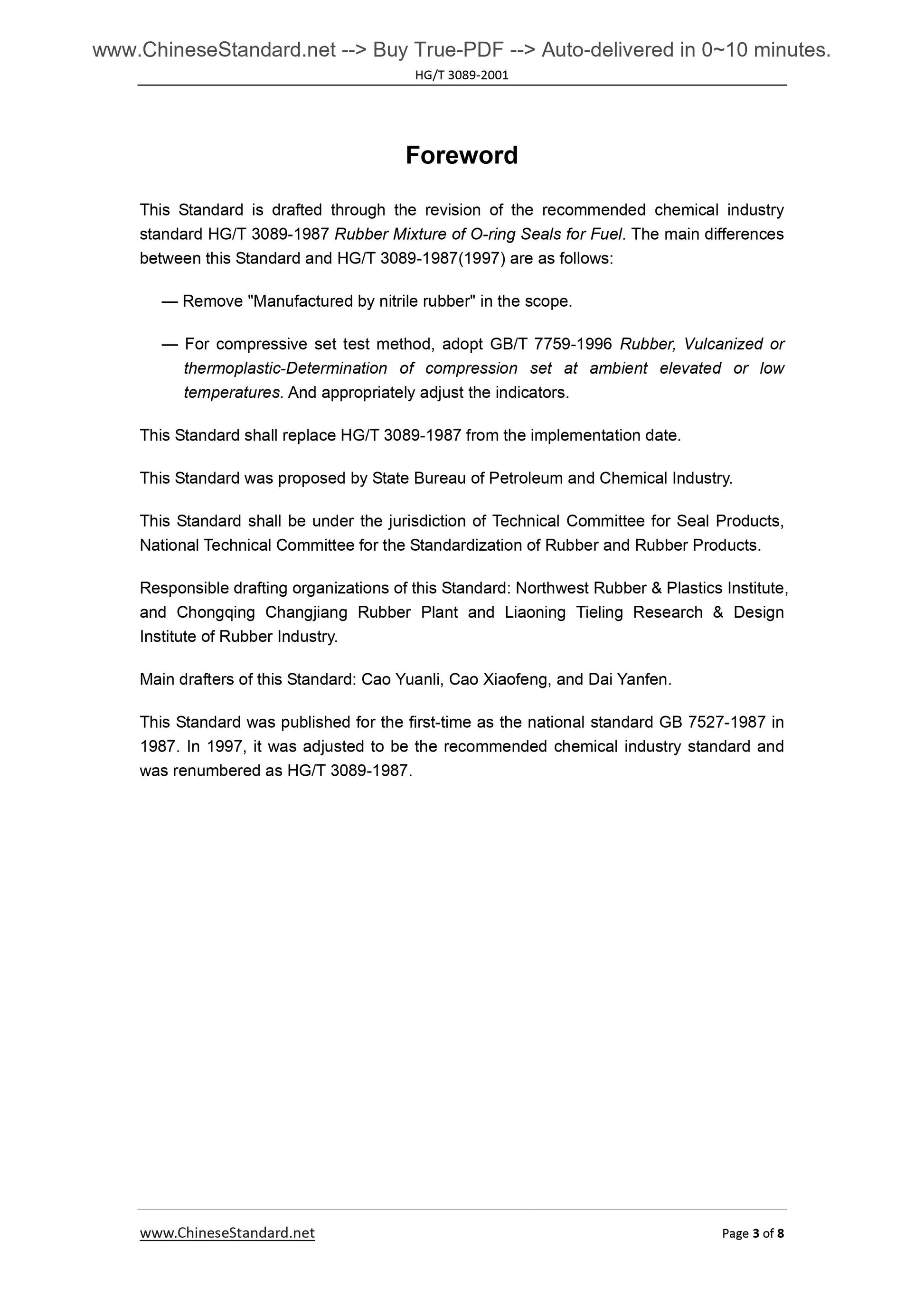 HG/T 3089-2001 Page 3
