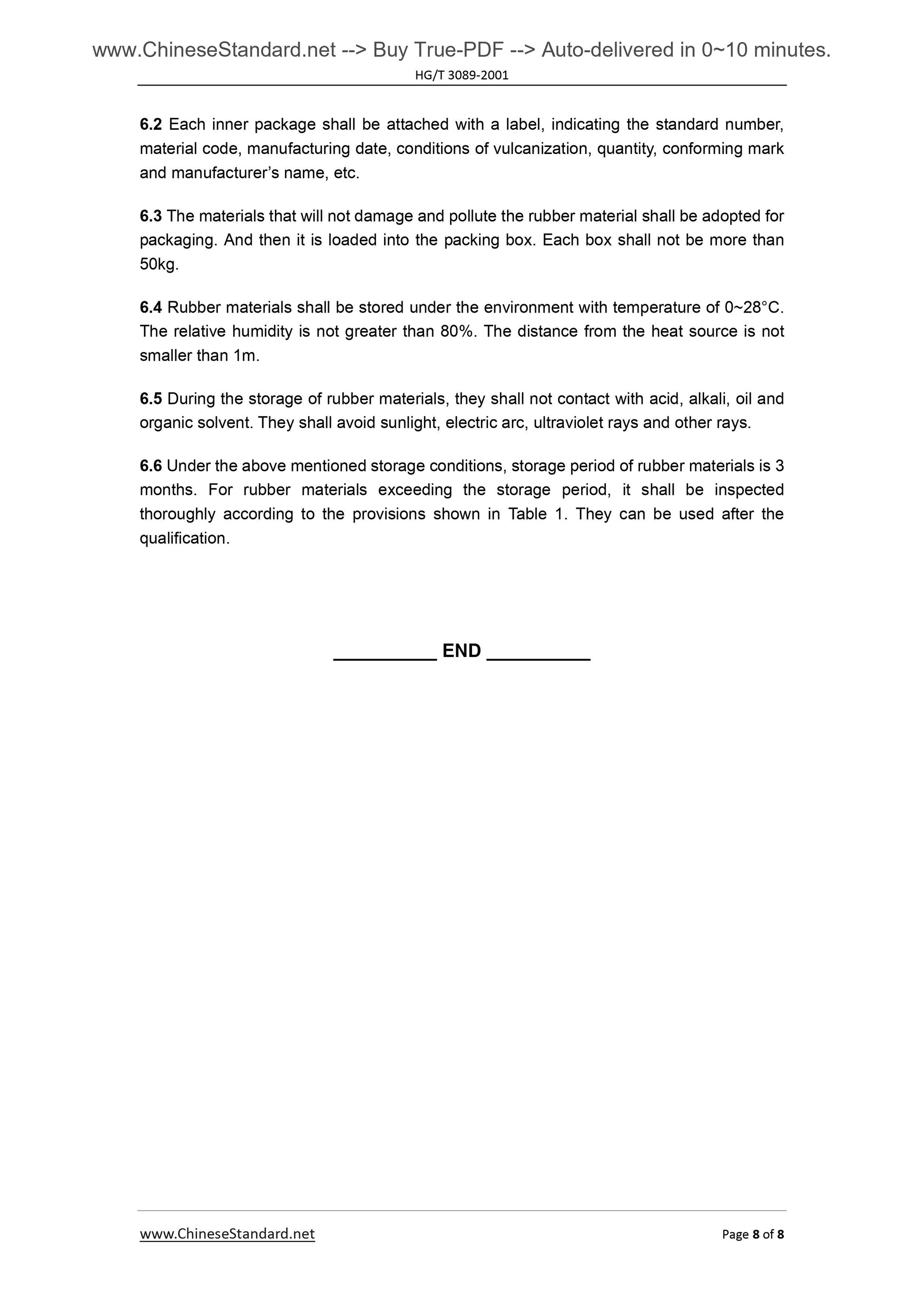 HG/T 3089-2001 Page 5