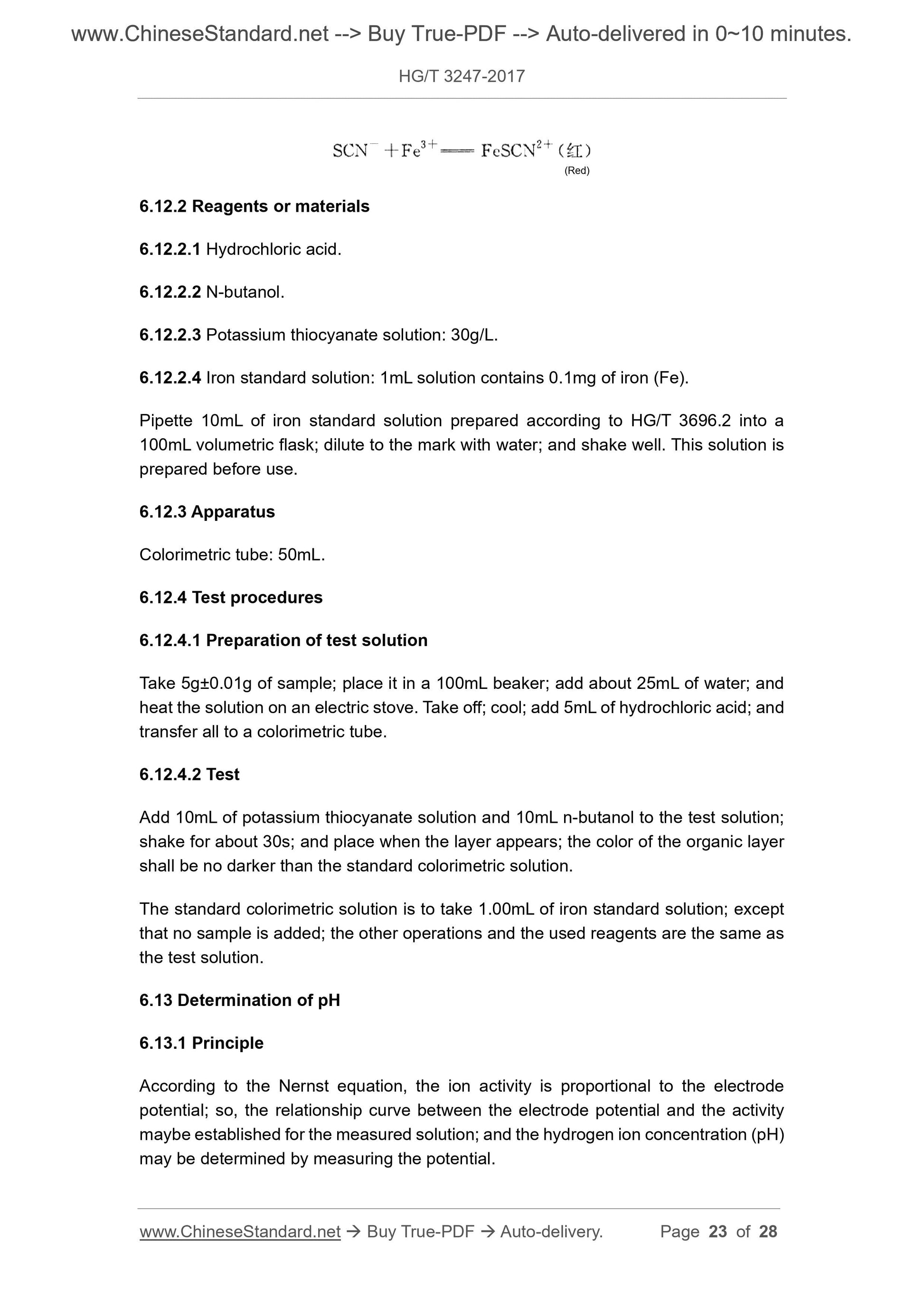 HG/T 3247-2017 Page 10