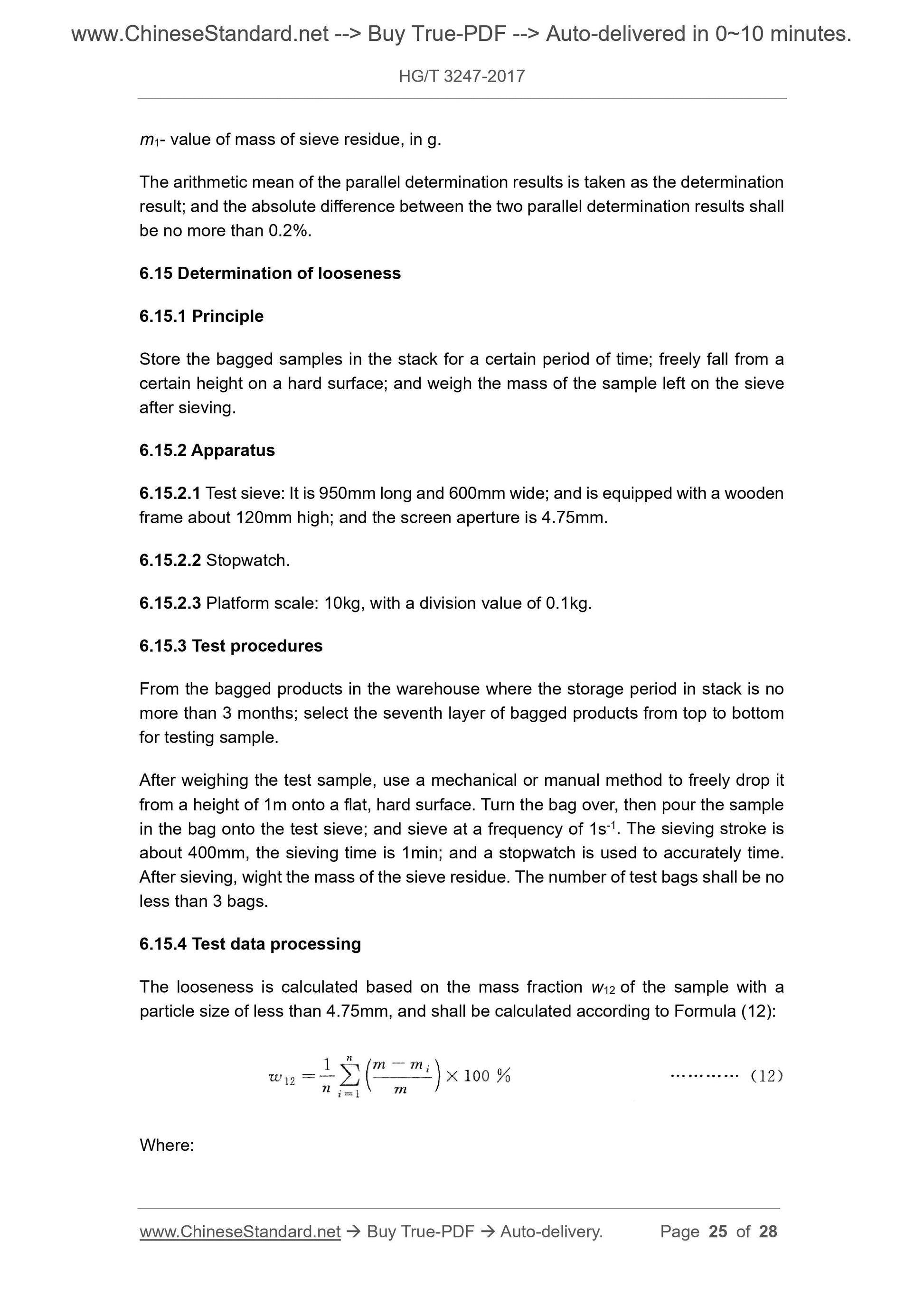 HG/T 3247-2017 Page 11