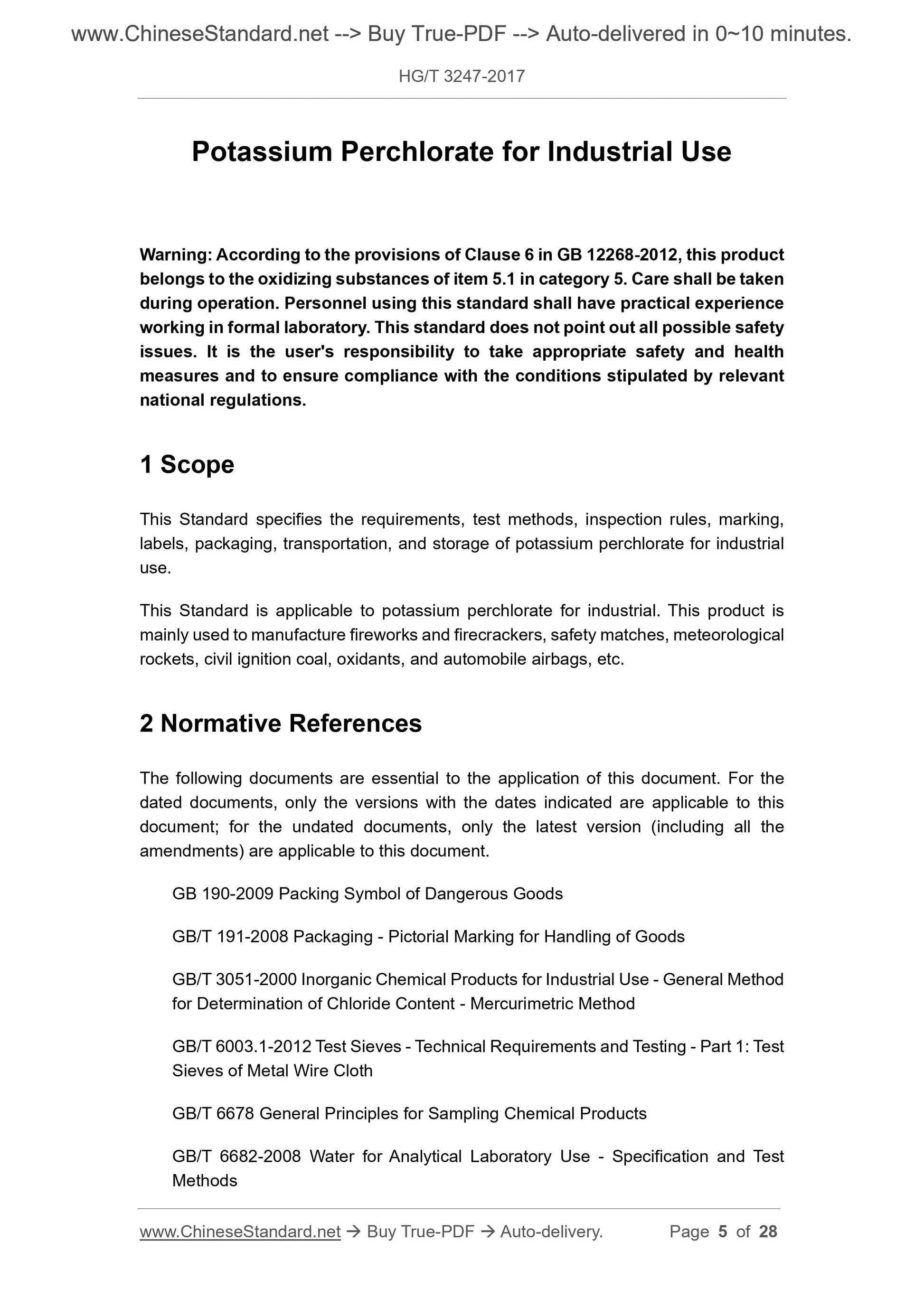 HG/T 3247-2017 Page 3
