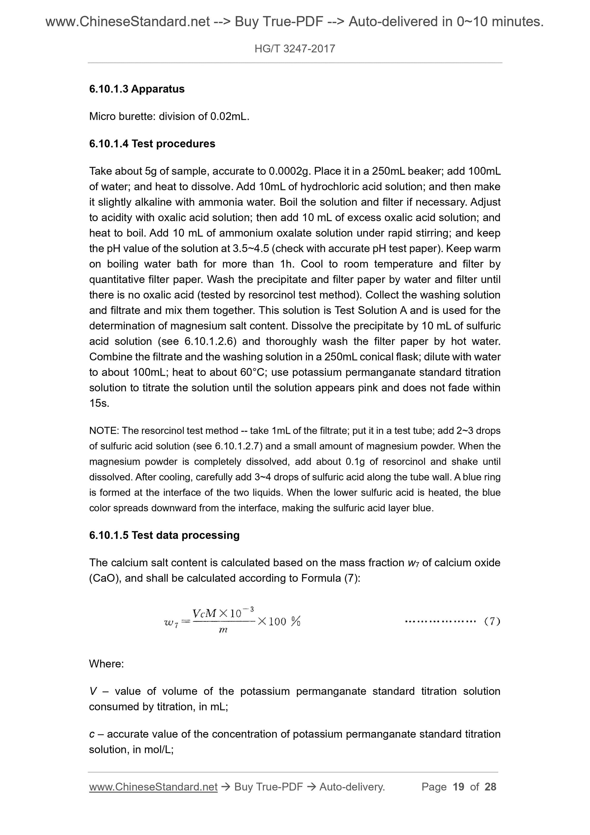 HG/T 3247-2017 Page 9