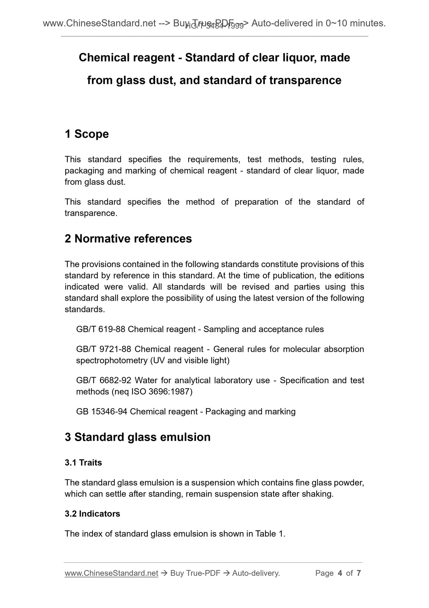 HG/T 3484-1999 Page 4