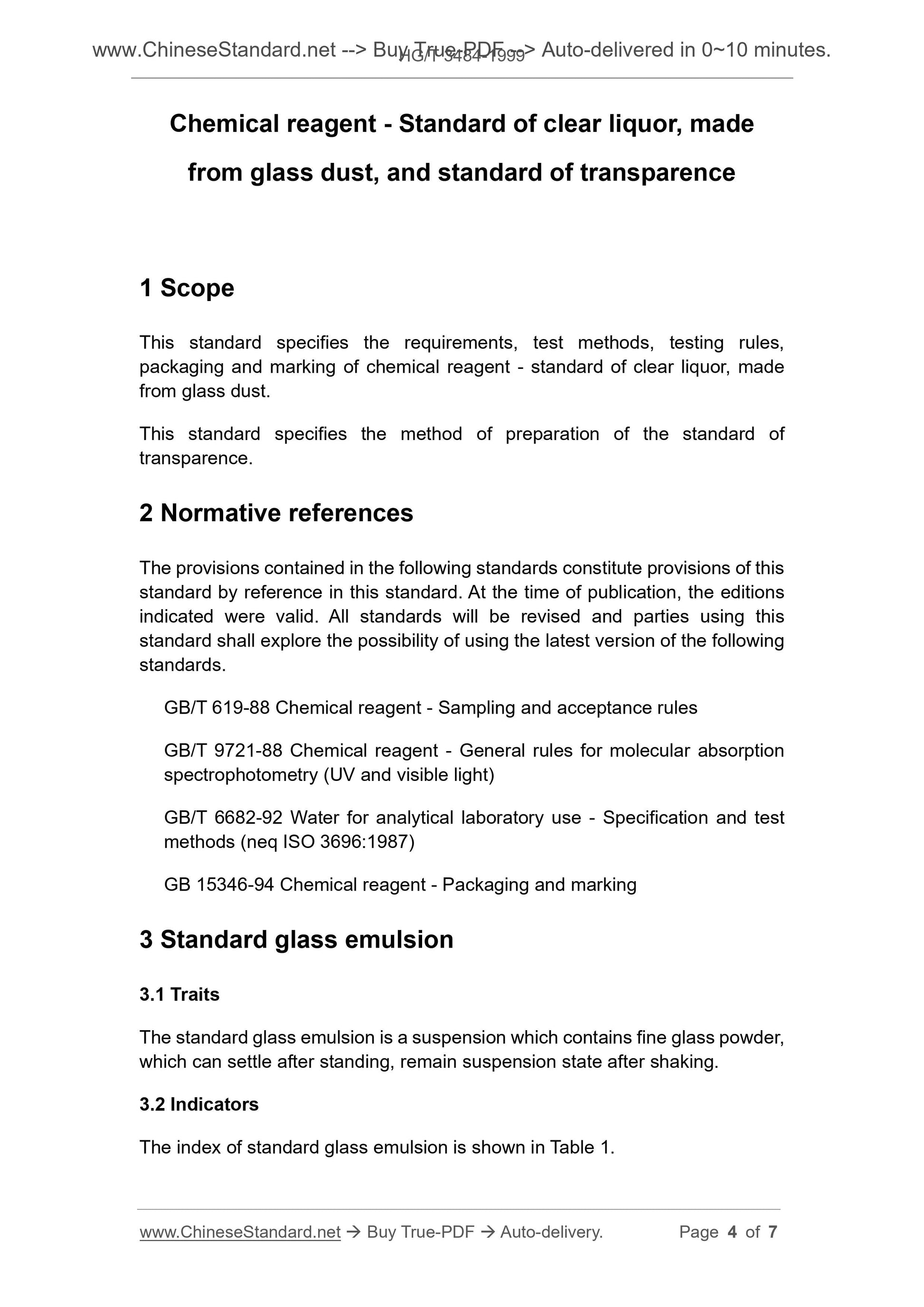 HG/T 3484-1999 Page 4