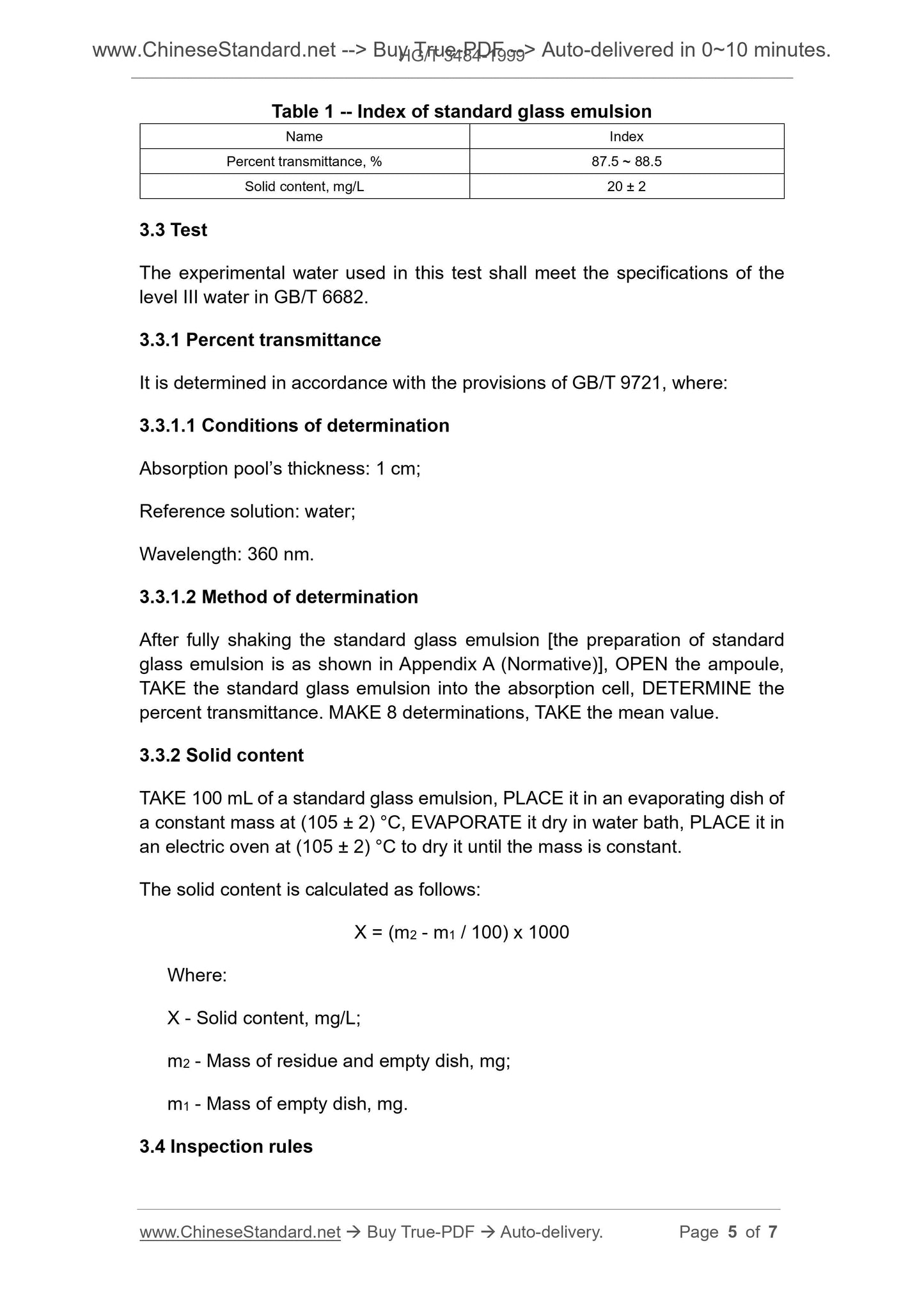 HG/T 3484-1999 Page 5