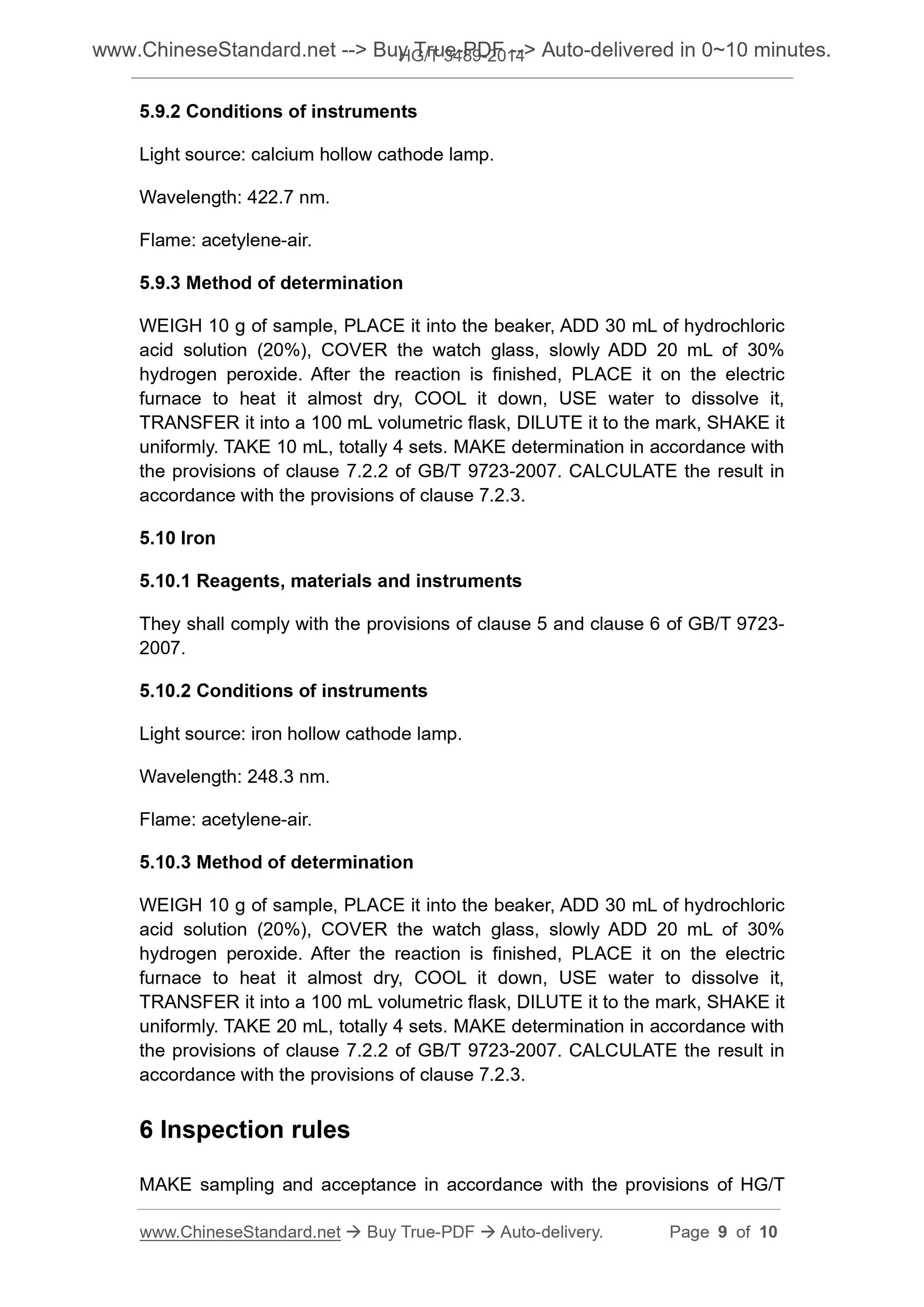 HG/T 3489-2014 Page 6