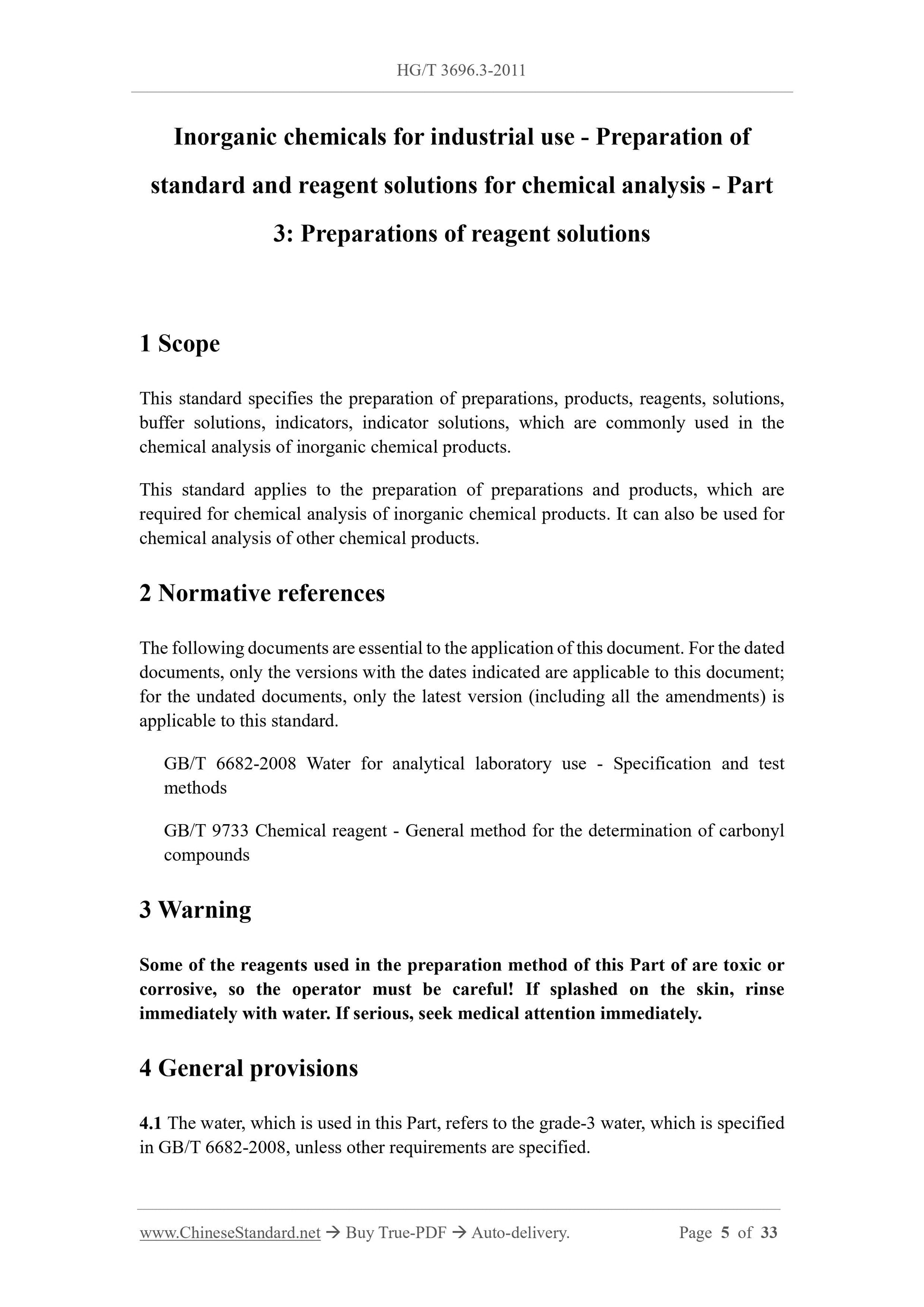 HG/T 3696.3-2011 Page 3