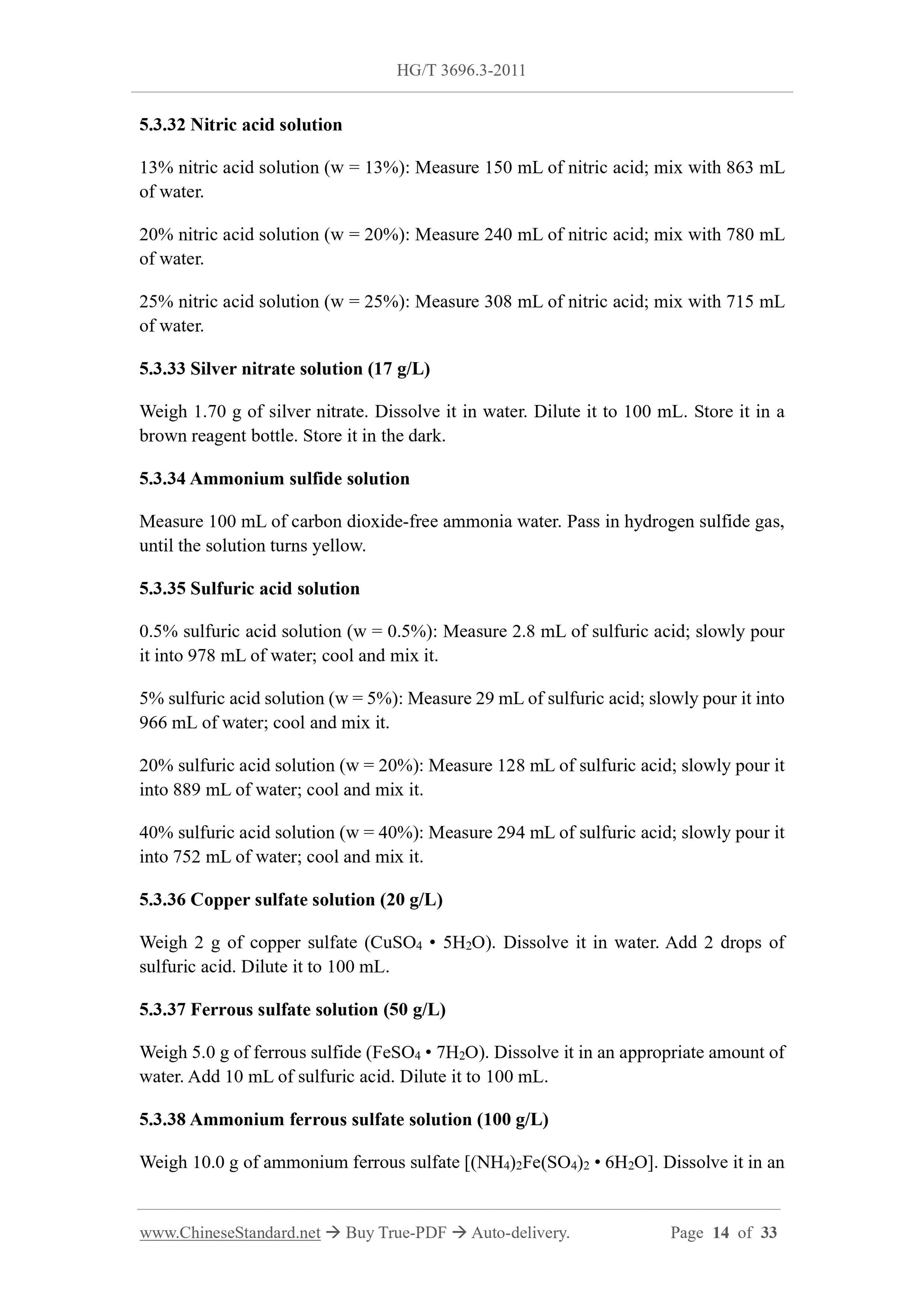 HG/T 3696.3-2011 Page 9