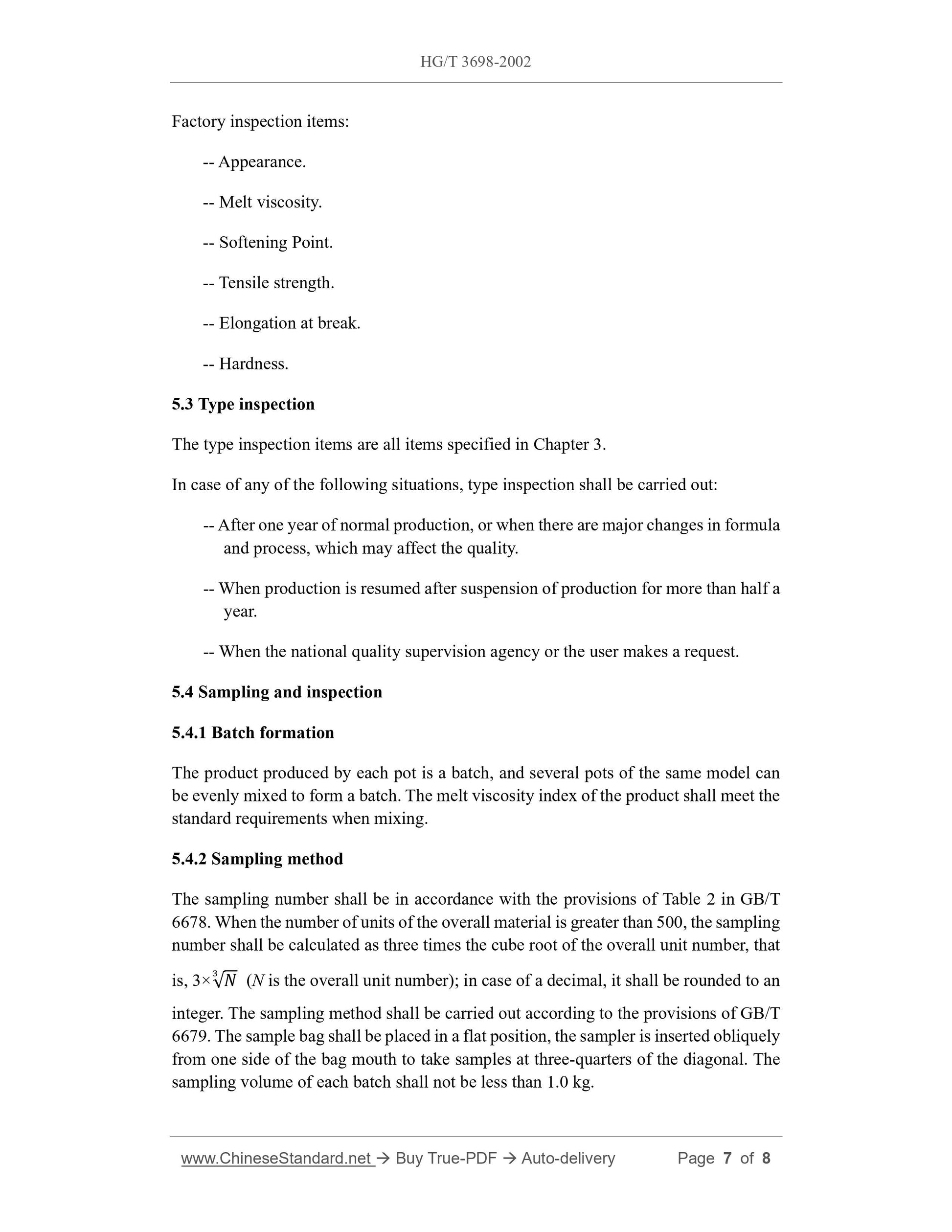 HG/T 3698-2002 Page 5