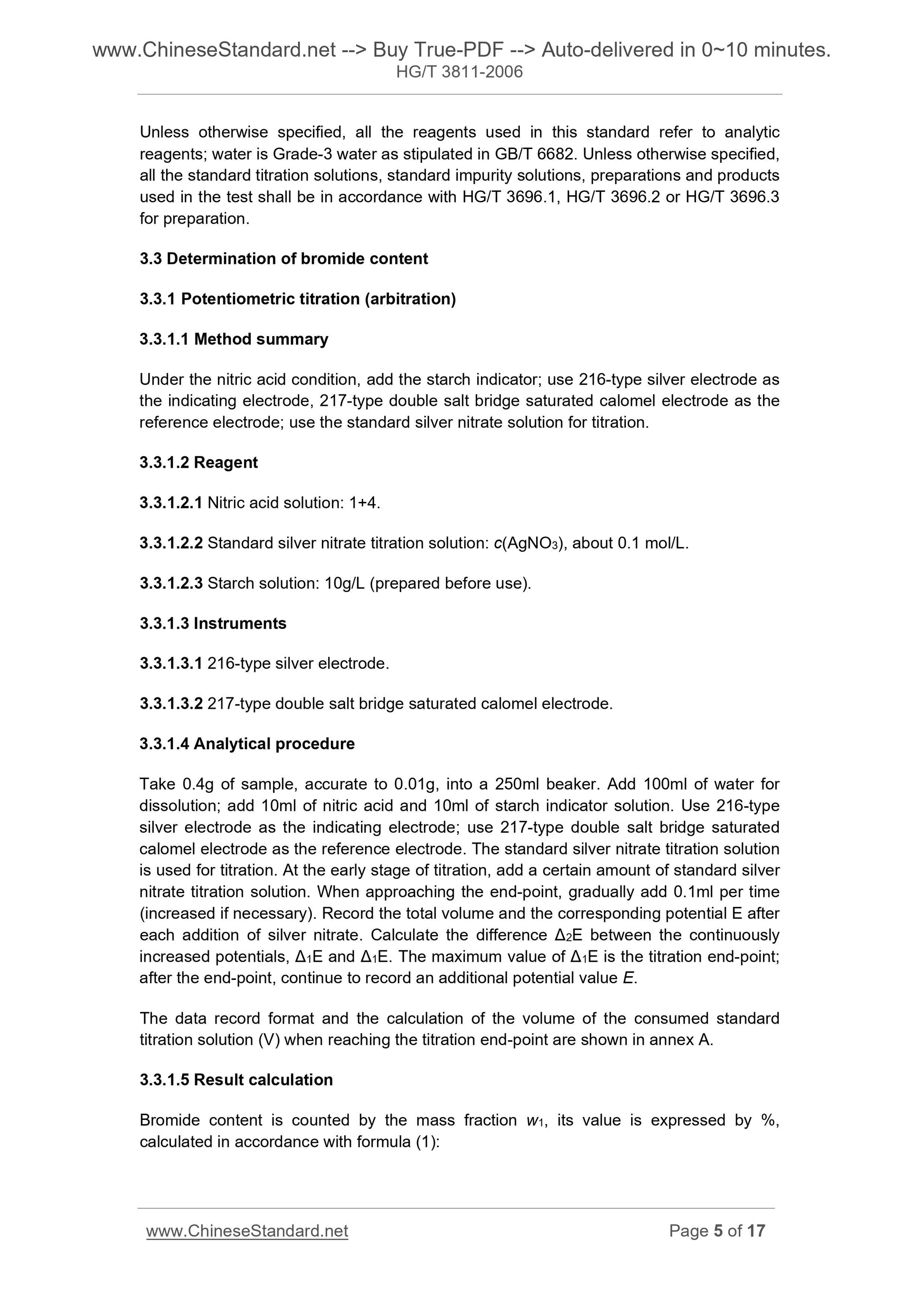 HG/T 3811-2006 Page 5