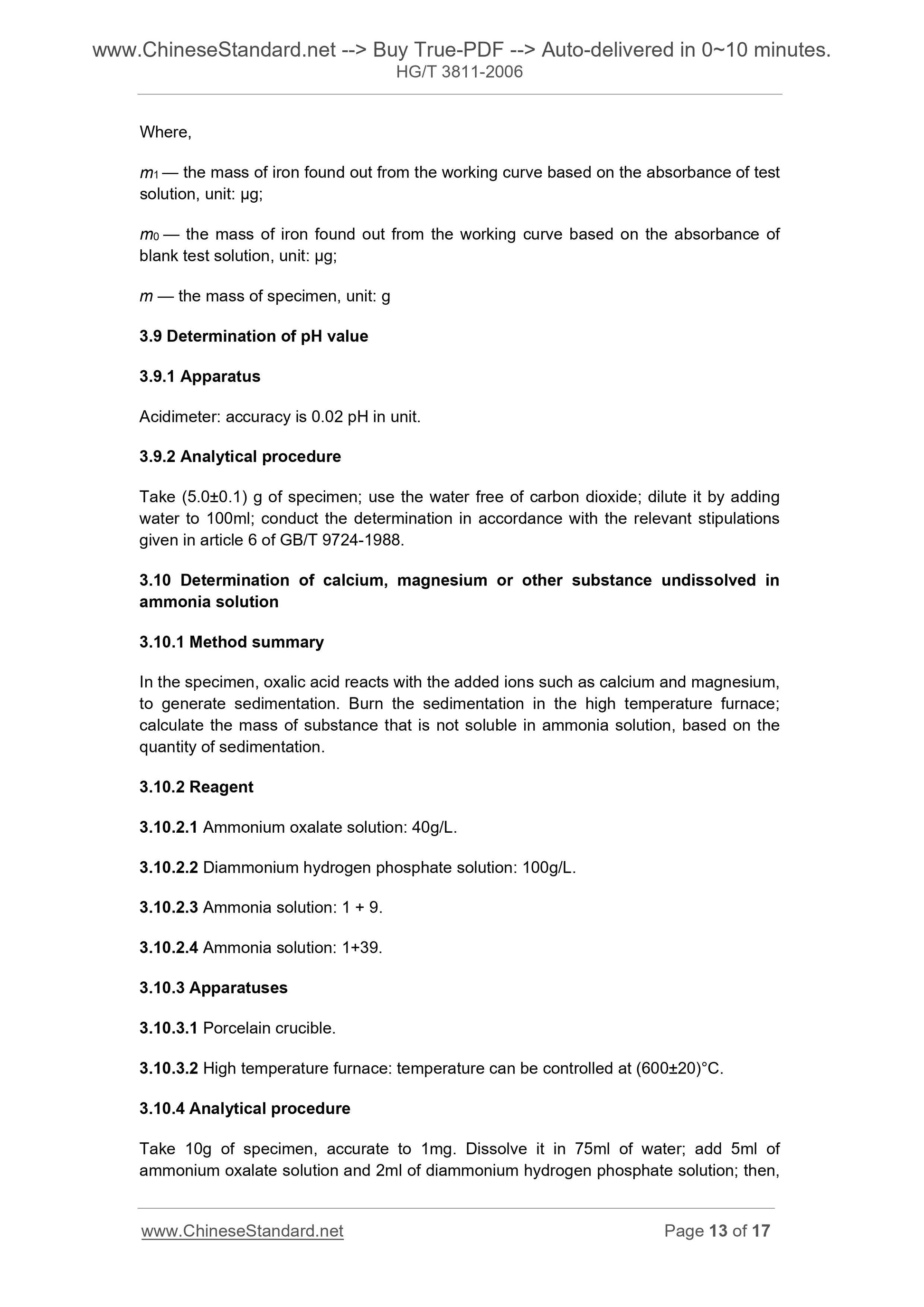 HG/T 3811-2006 Page 9