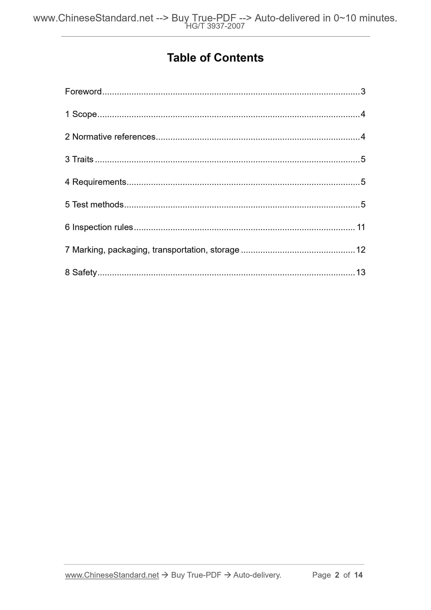 HG/T 3937-2007 Page 2