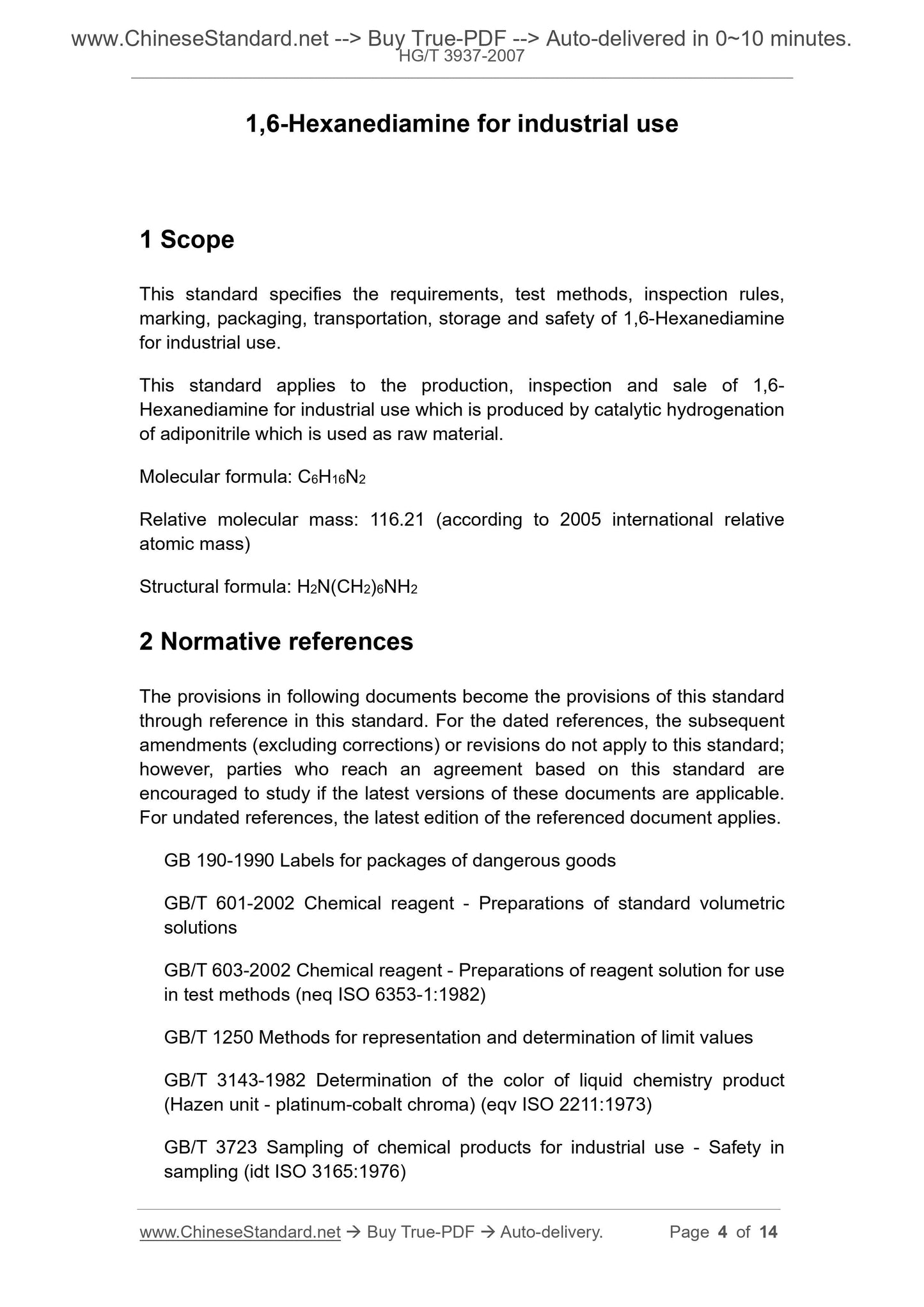 HG/T 3937-2007 Page 3