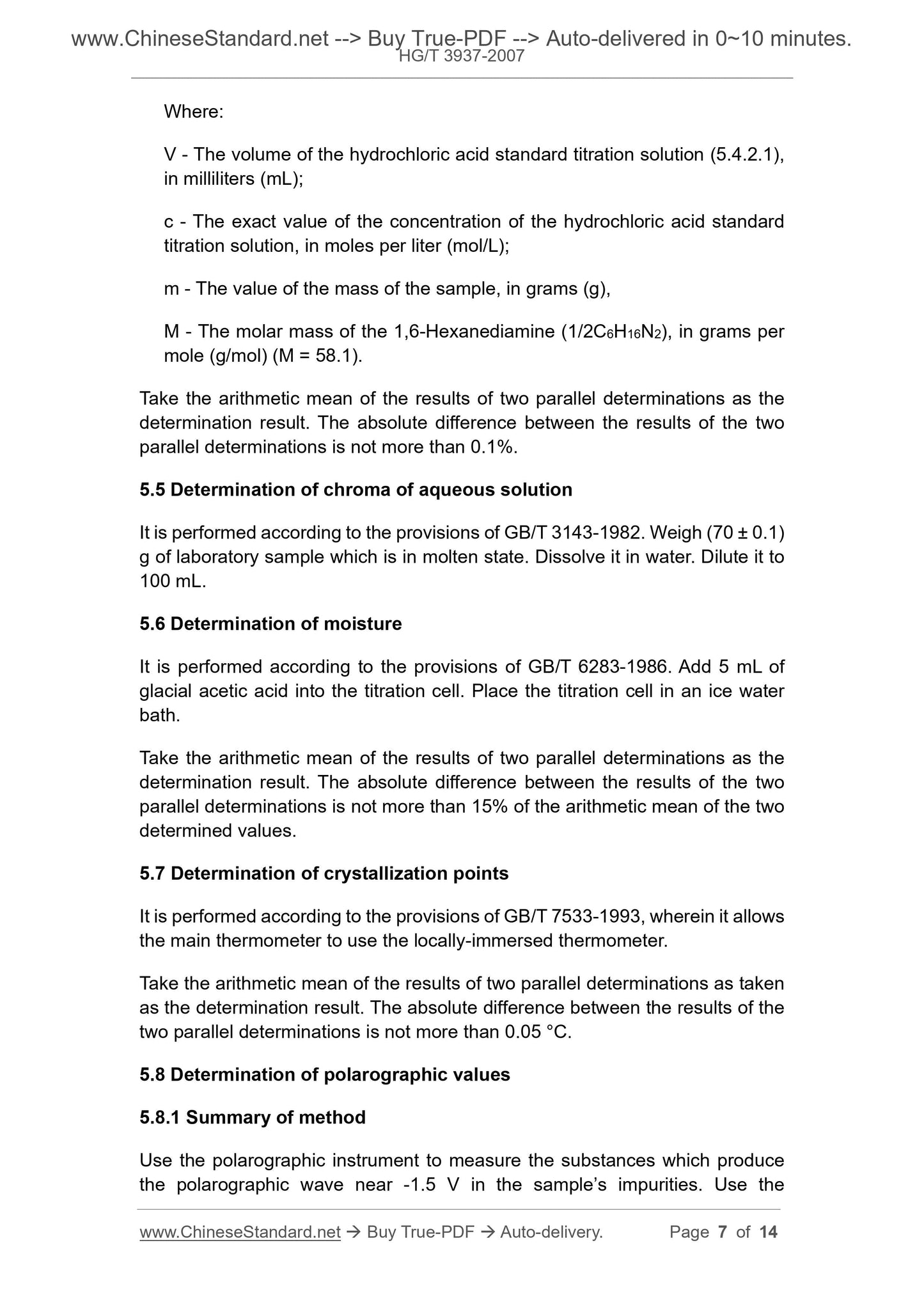 HG/T 3937-2007 Page 5