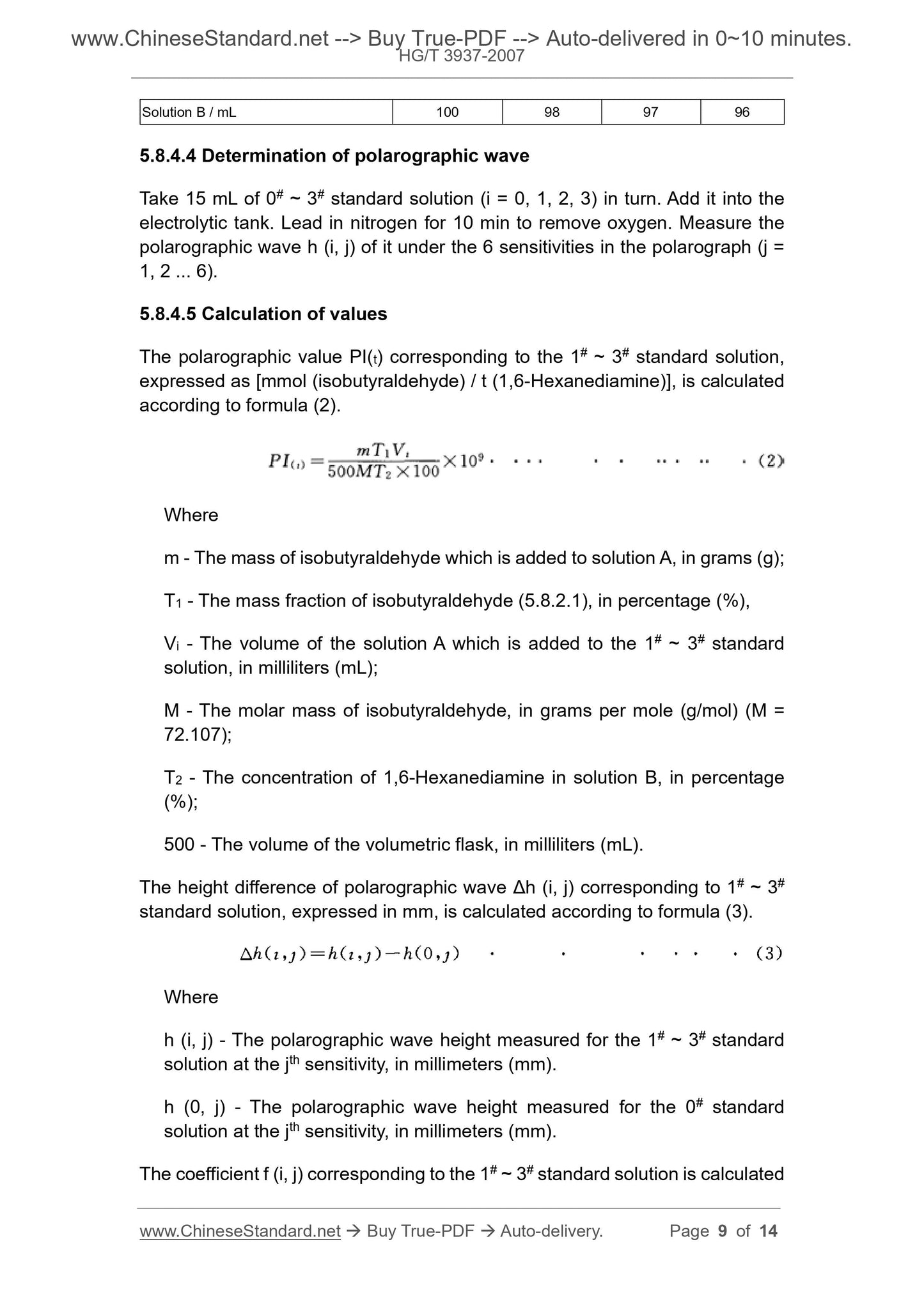 HG/T 3937-2007 Page 6