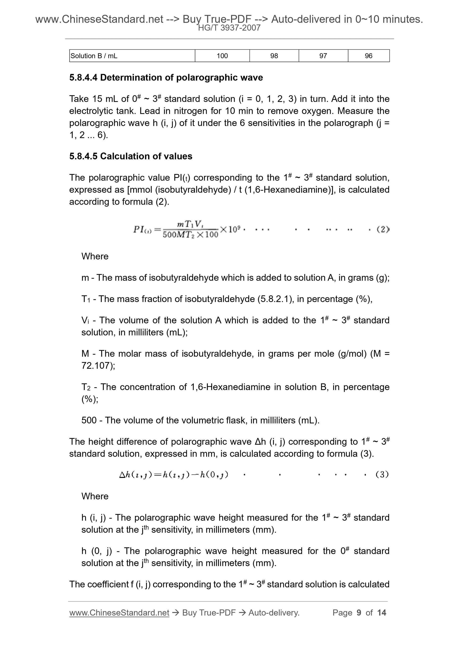 HG/T 3937-2007 Page 6
