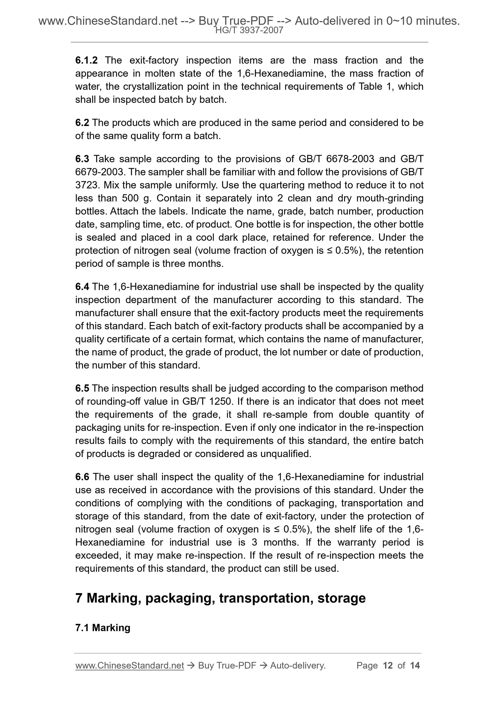 HG/T 3937-2007 Page 8