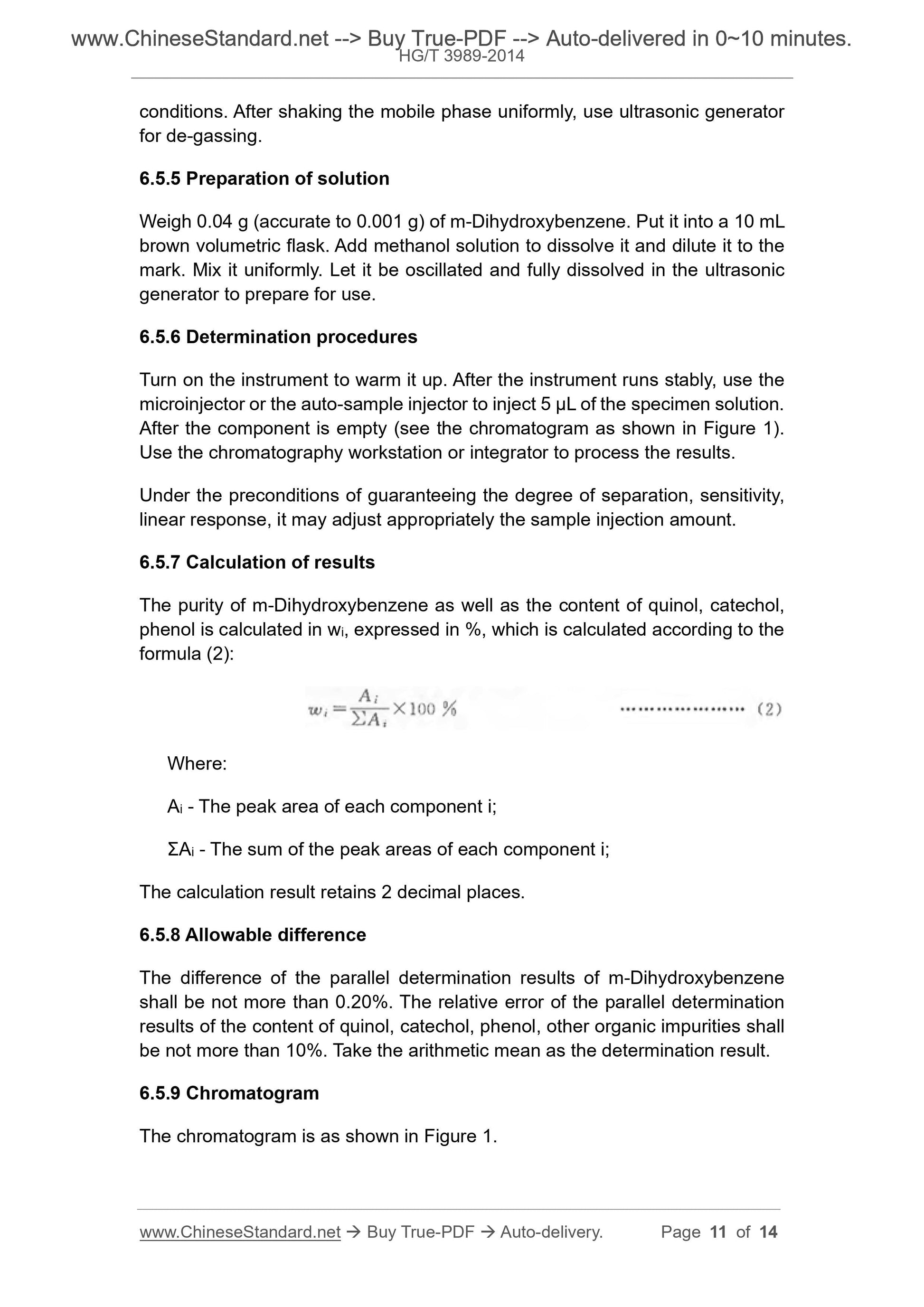 HG/T 3989-2014 Page 6