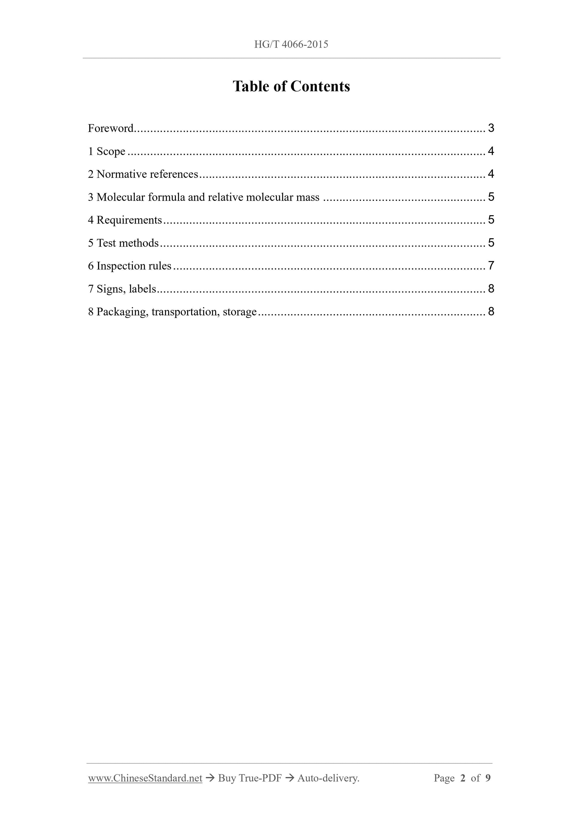 HG/T 4066-2015 Page 2