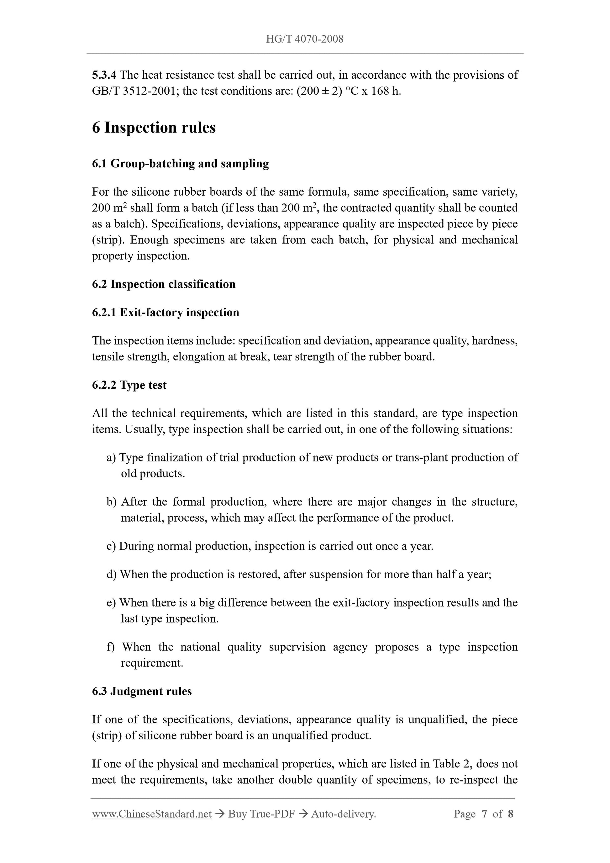 HG/T 4070-2008 Page 4