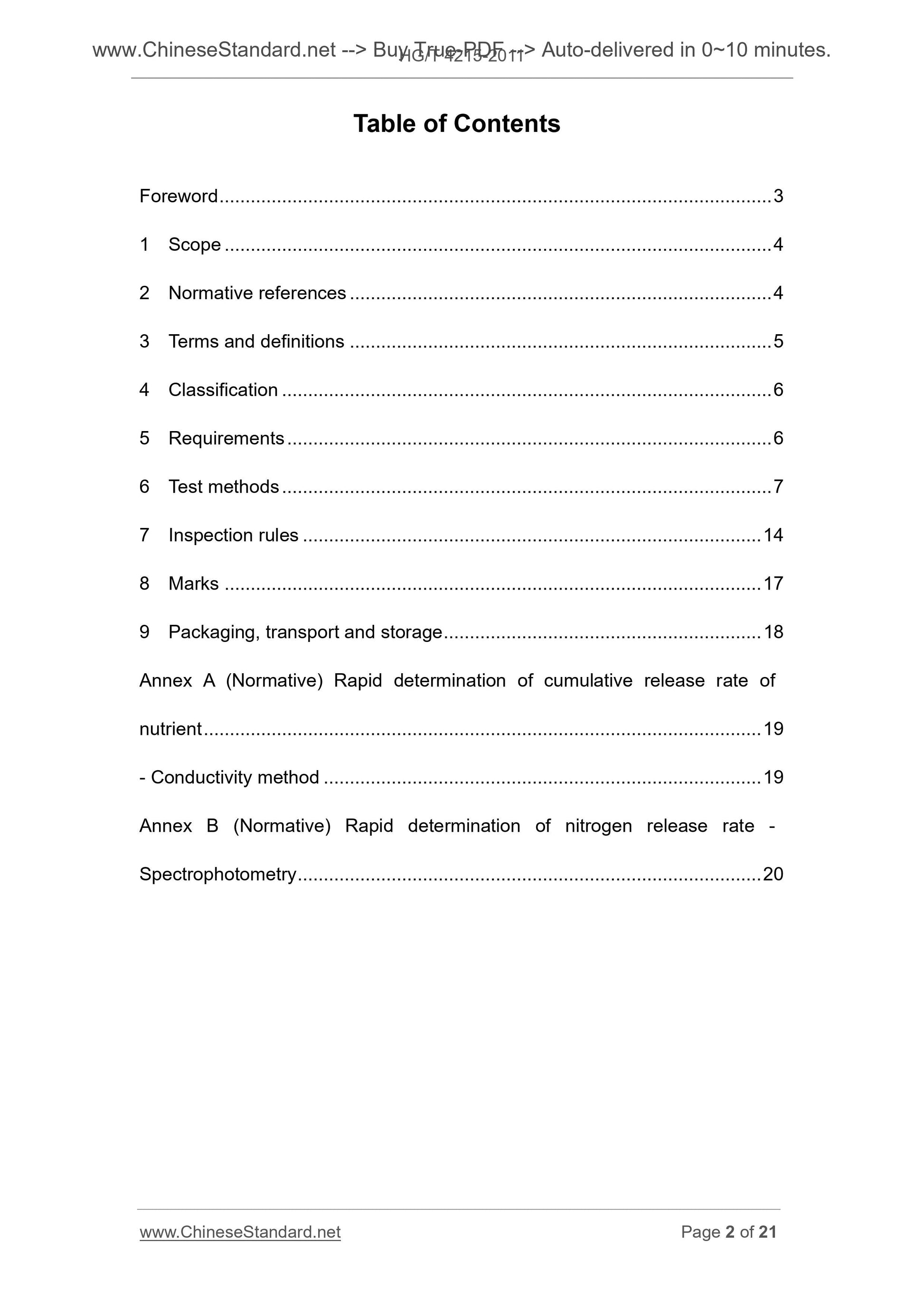 HG/T 4215-2011 Page 2