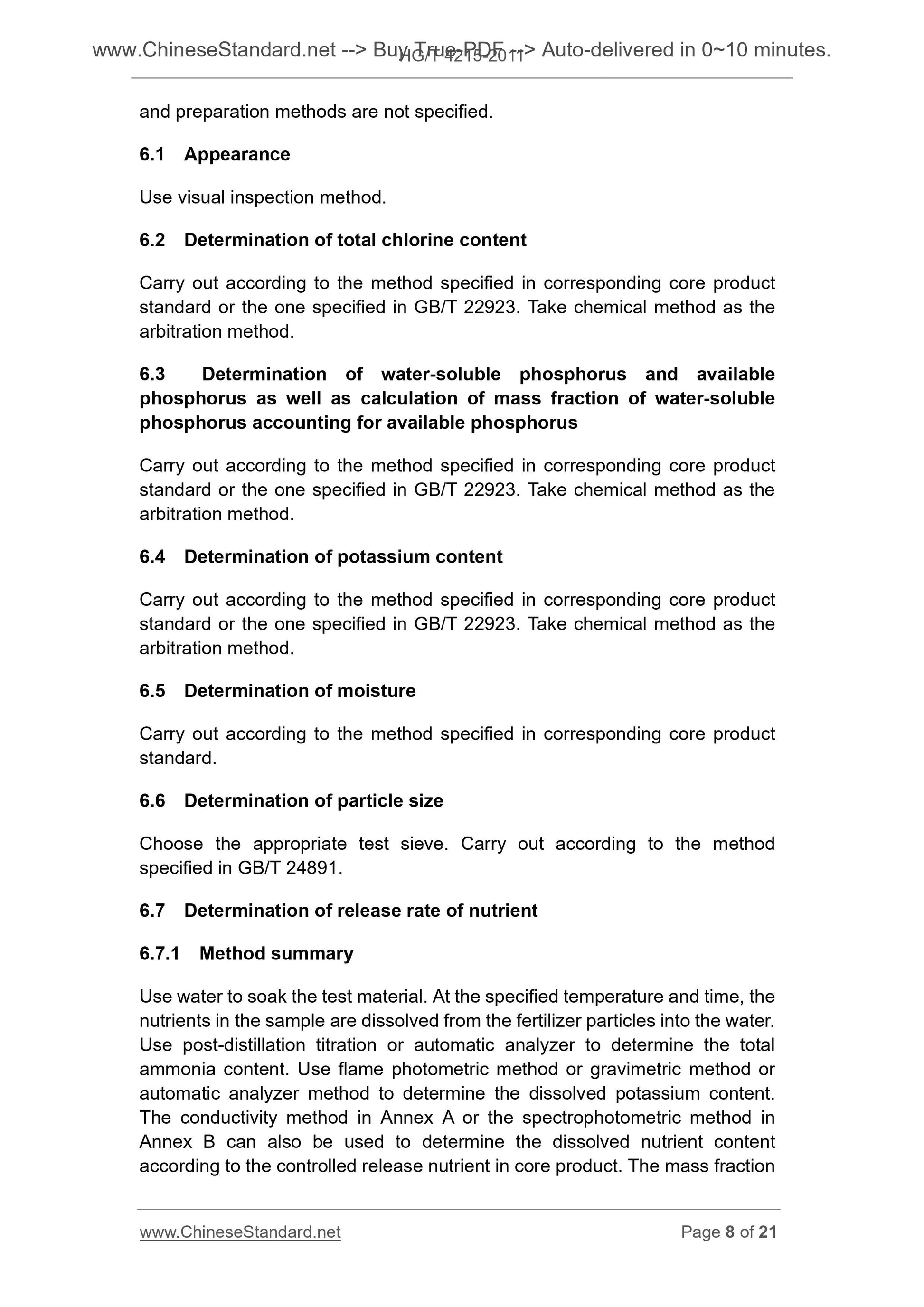 HG/T 4215-2011 Page 5