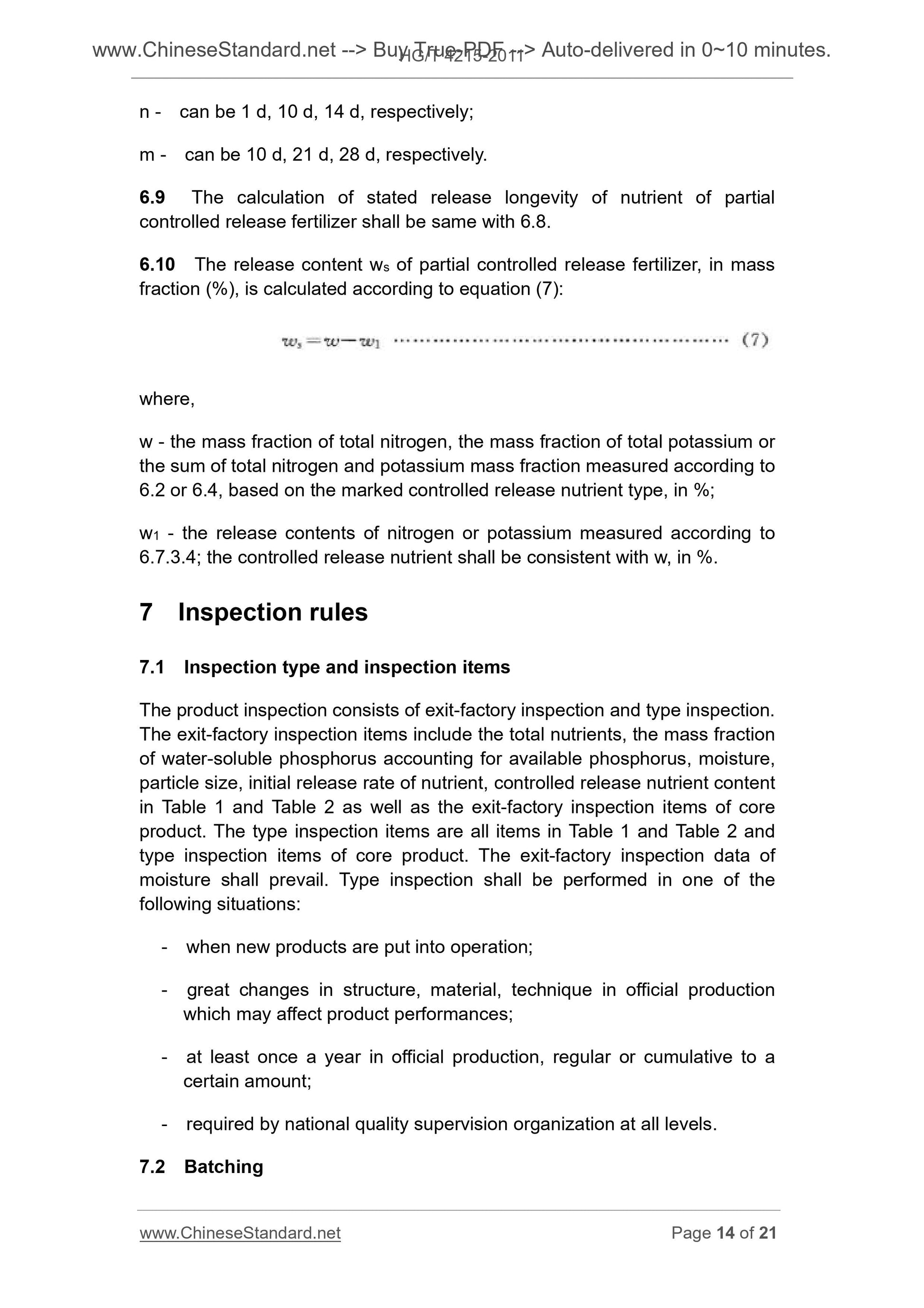 HG/T 4215-2011 Page 7