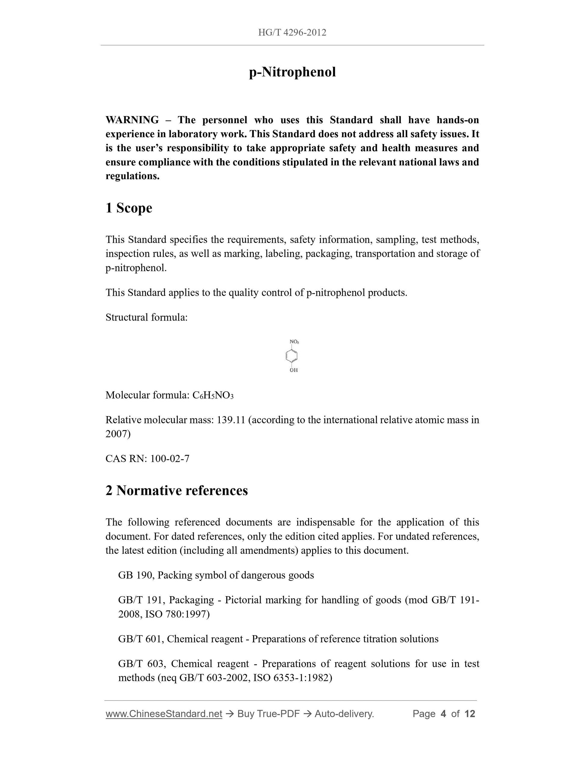 HG/T 4296-2012 Page 3