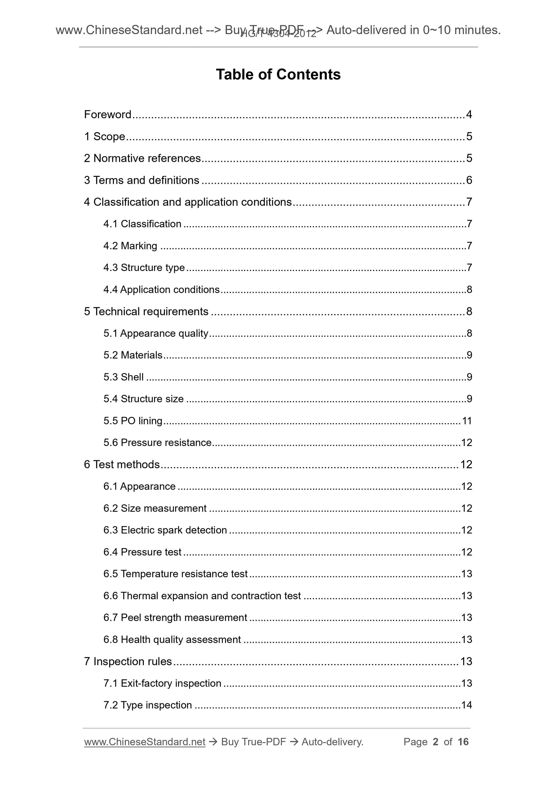 HG/T 4304-2012 Page 2
