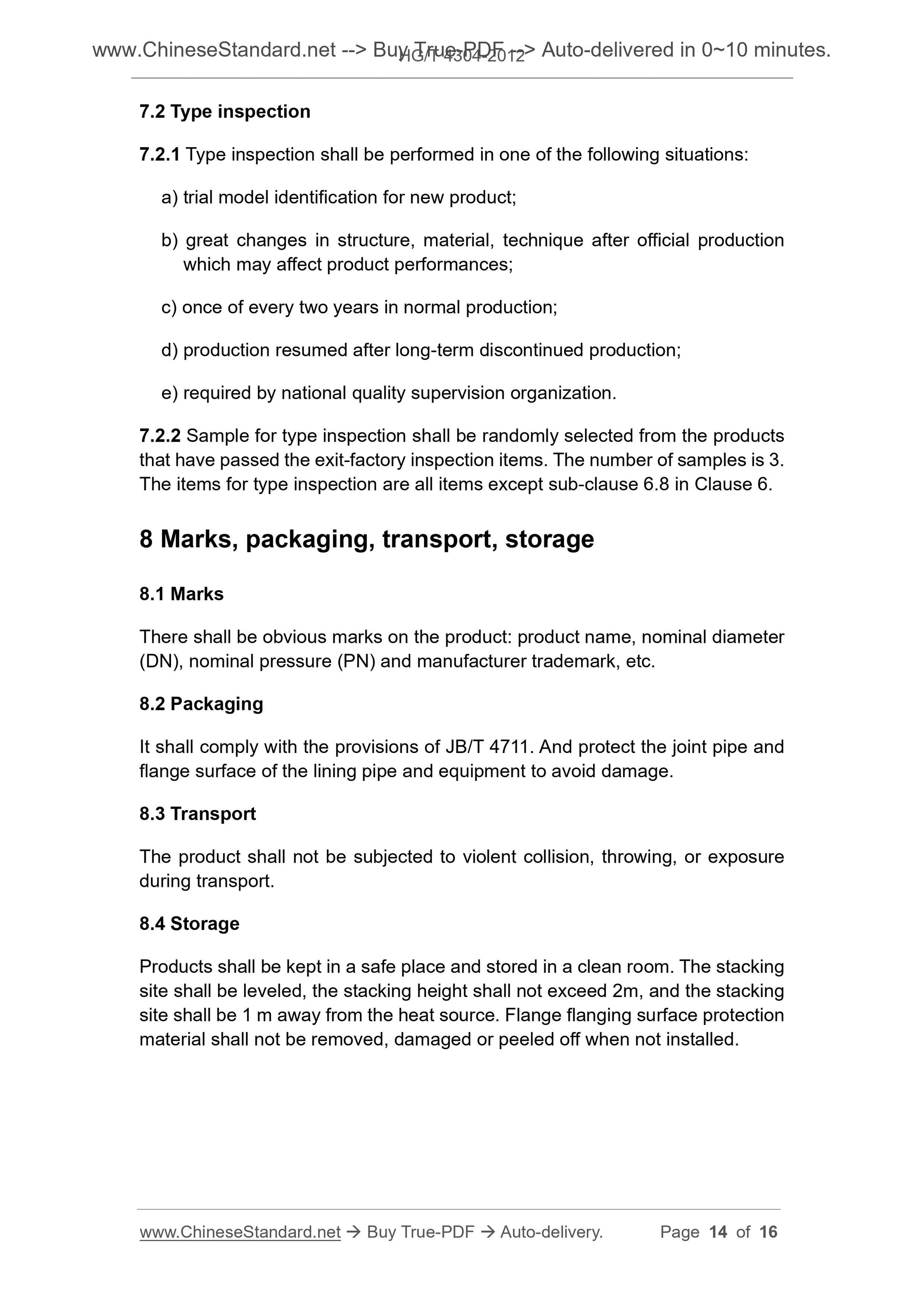 HG/T 4304-2012 Page 7