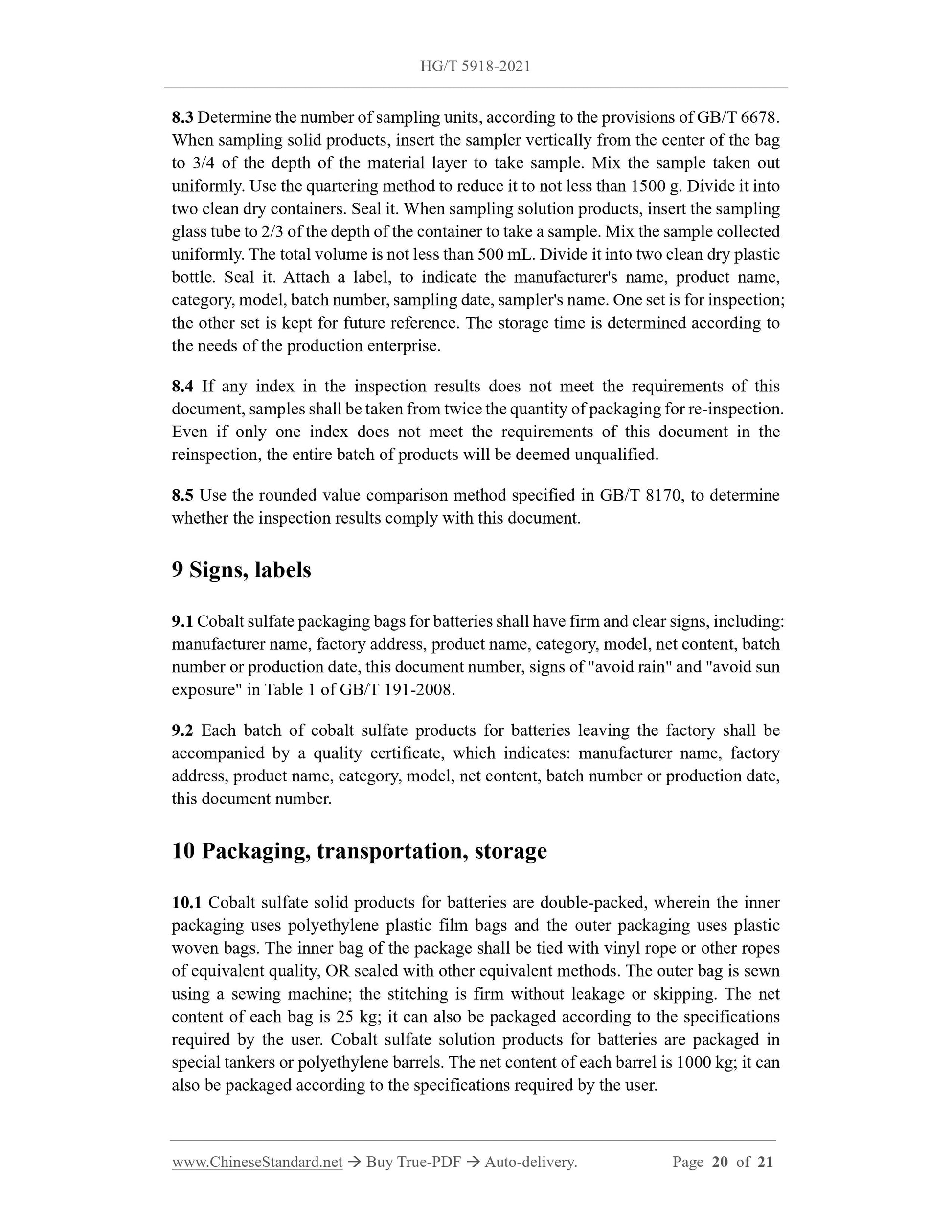 HG/T 5918-2021 Page 11