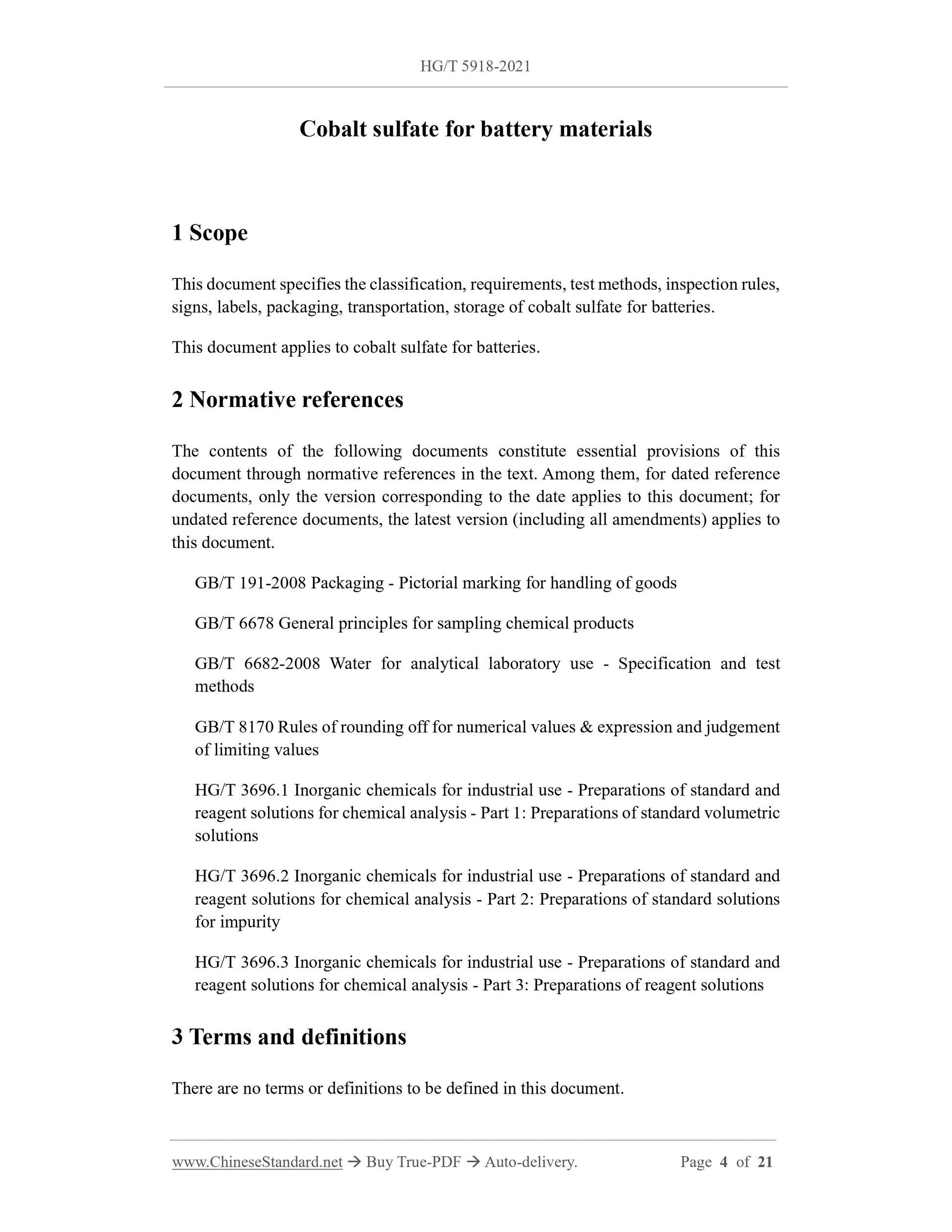 HG/T 5918-2021 Page 3