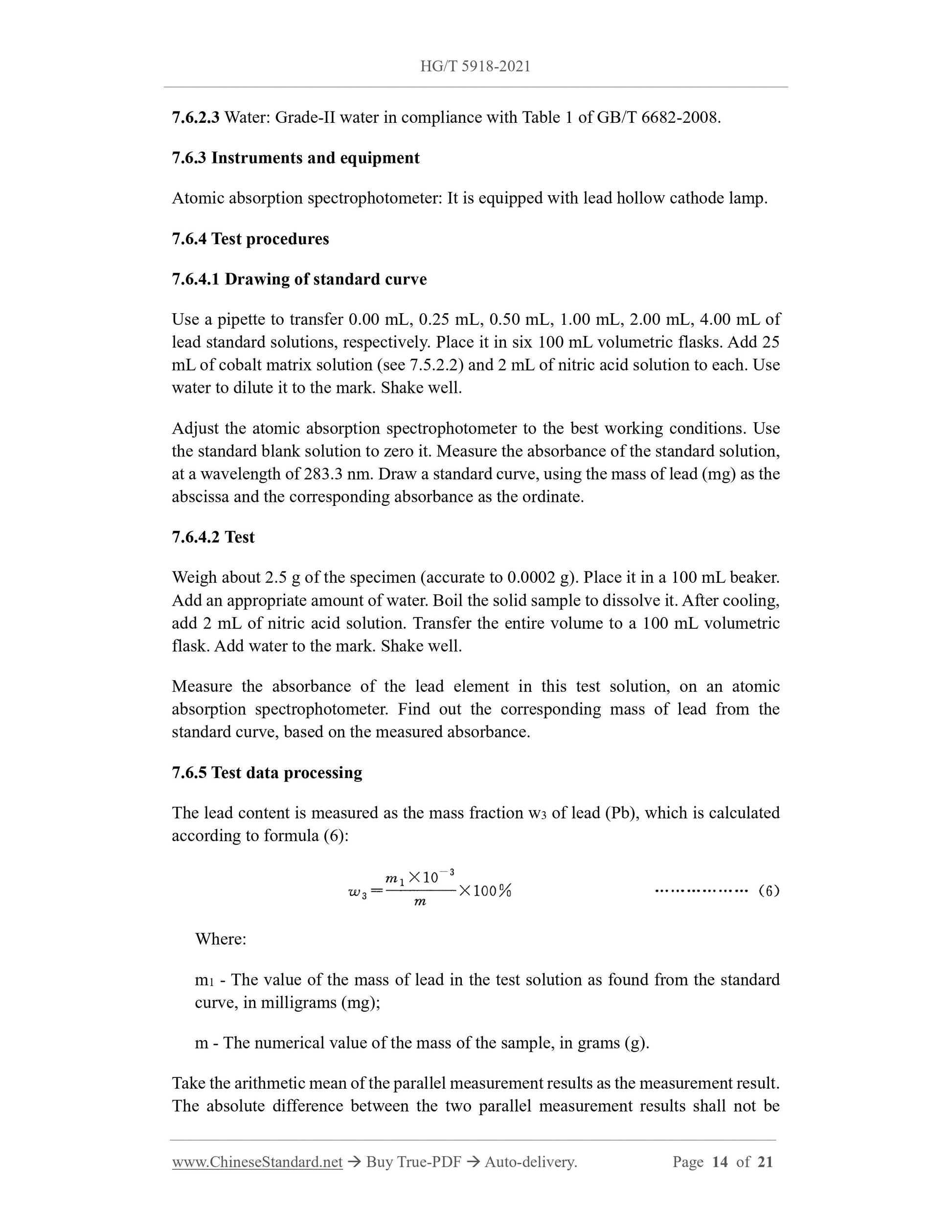 HG/T 5918-2021 Page 8
