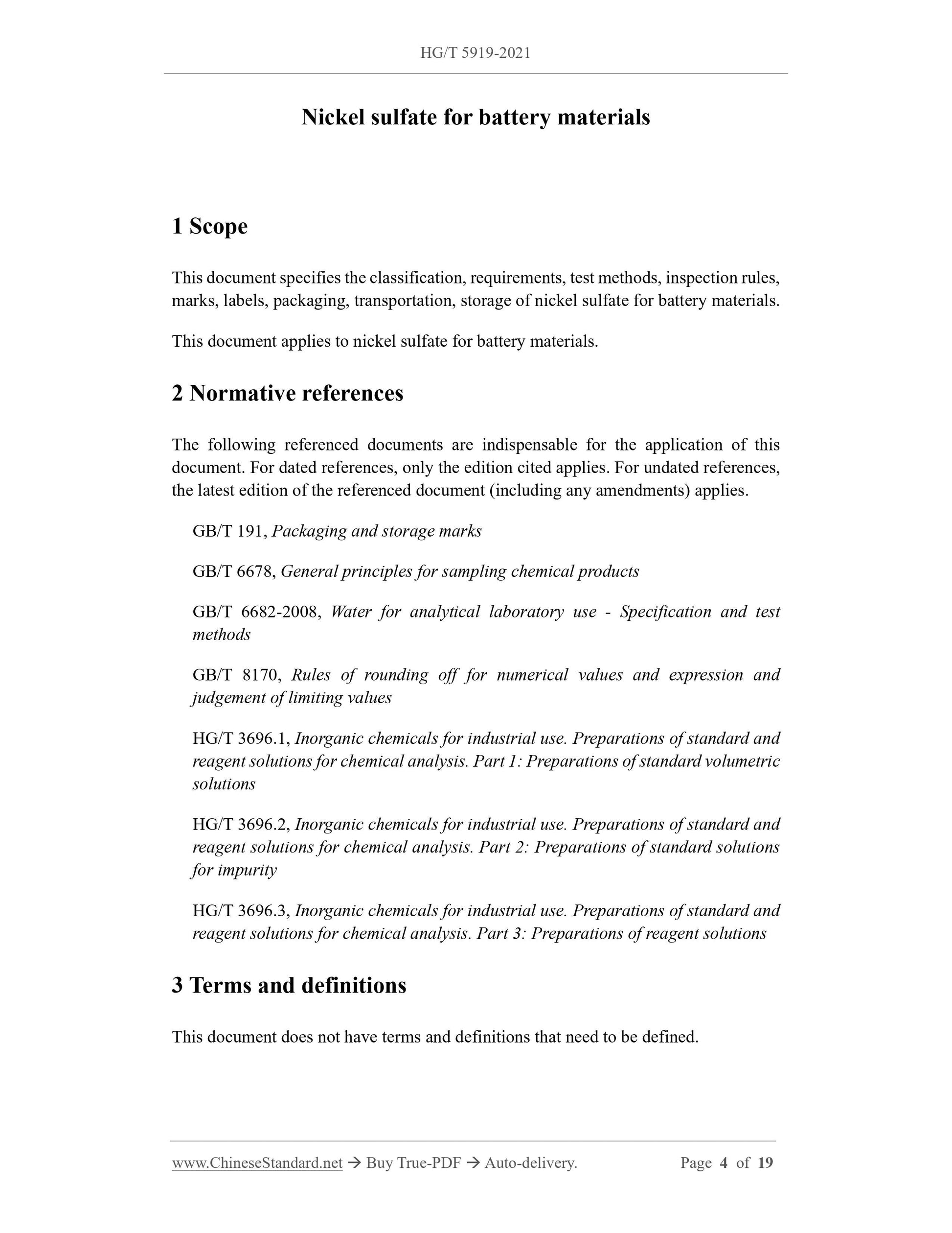 HG/T 5919-2021 Page 3