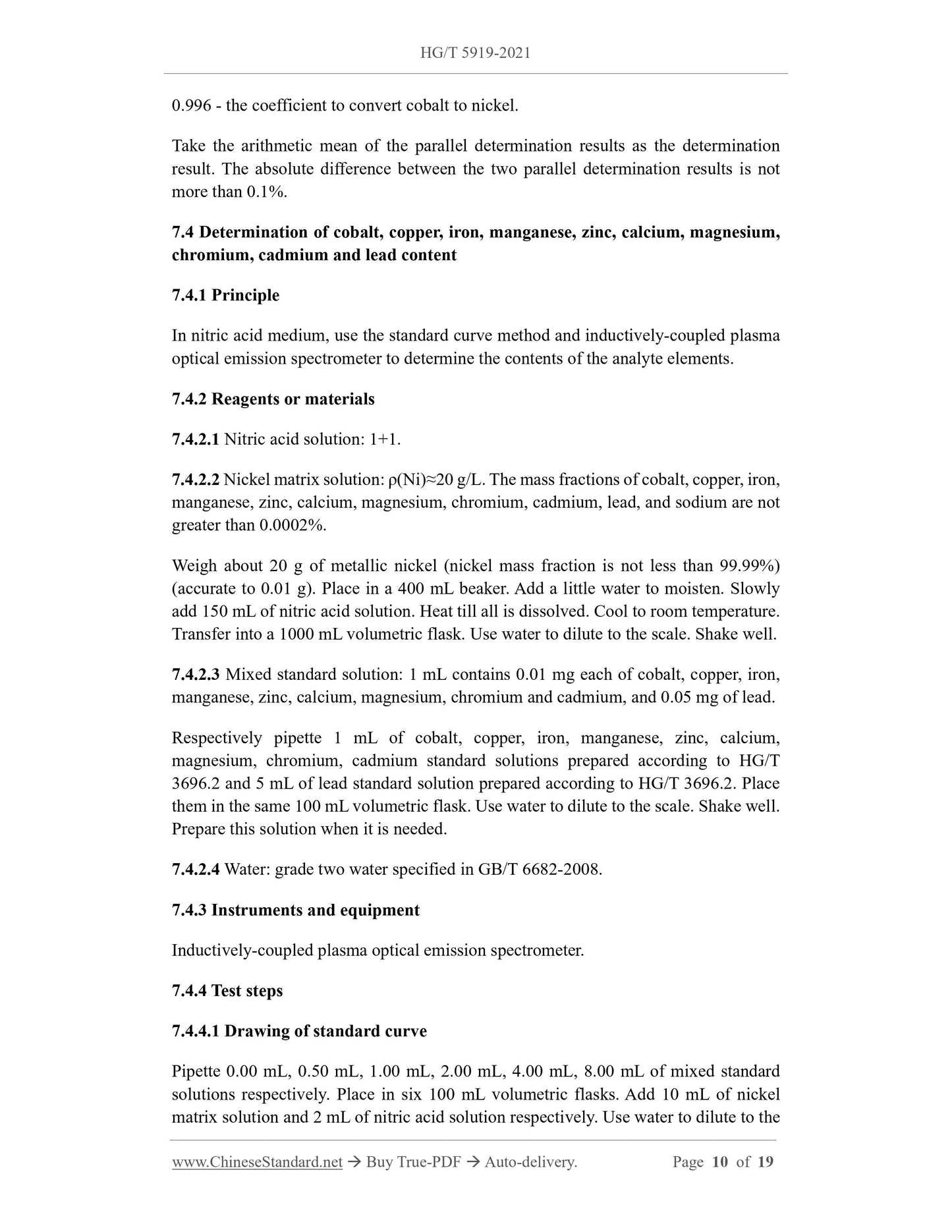 HG/T 5919-2021 Page 6