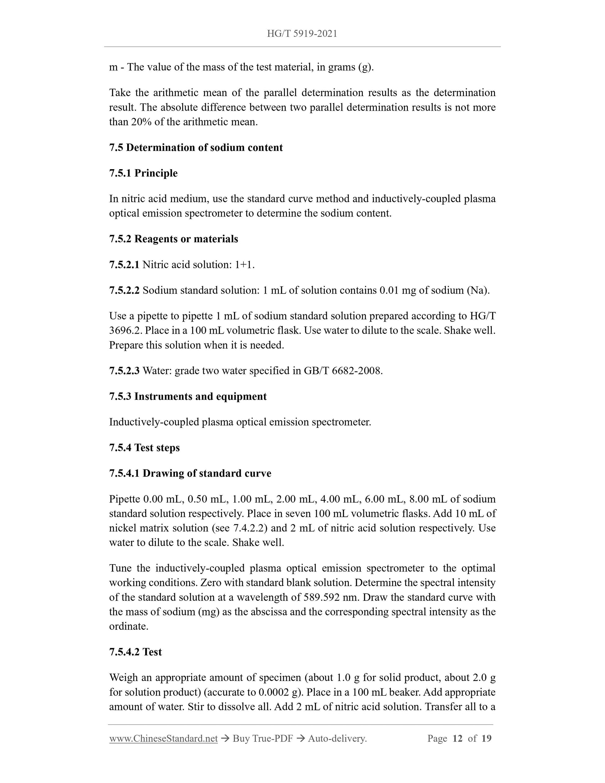 HG/T 5919-2021 Page 7