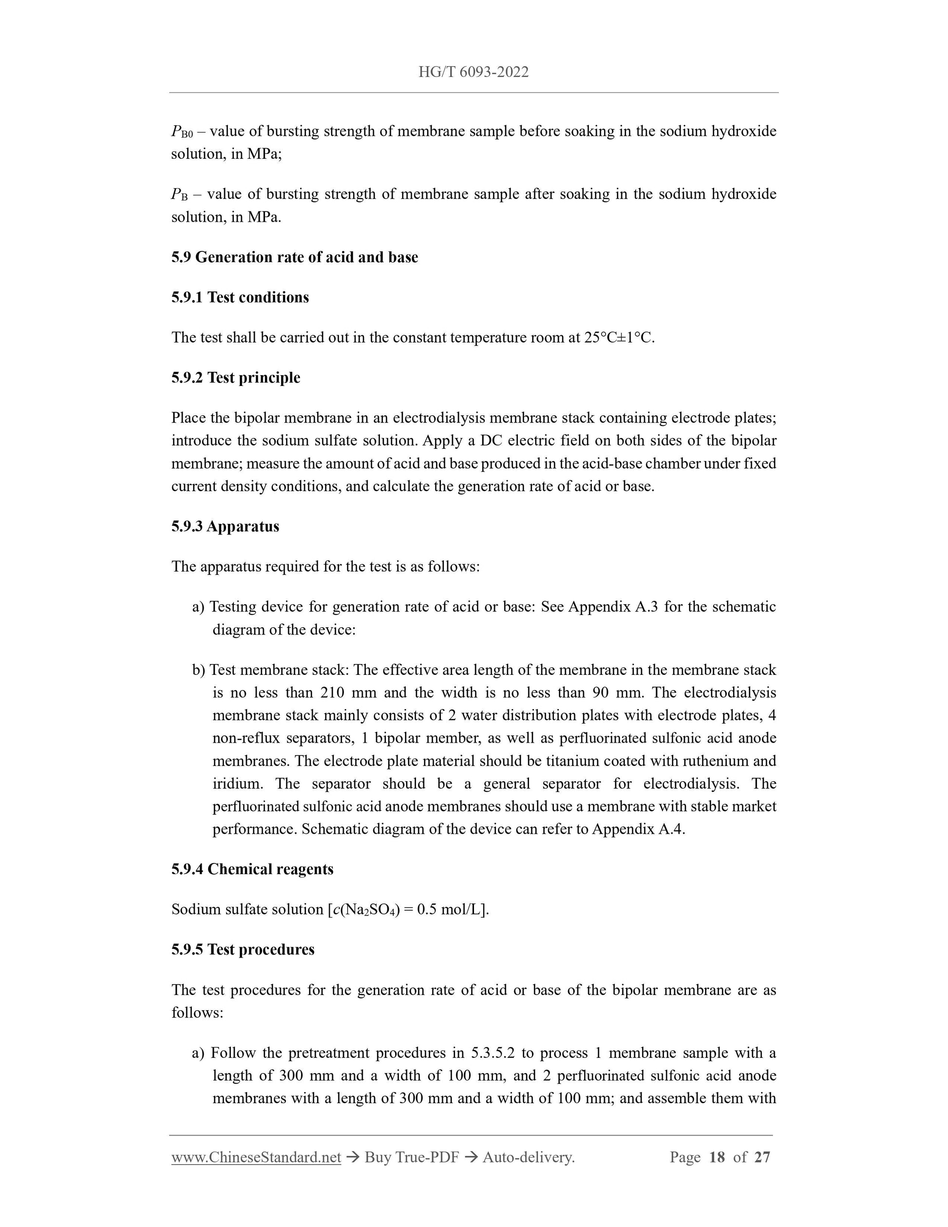 HG/T 6093-2022 Page 11