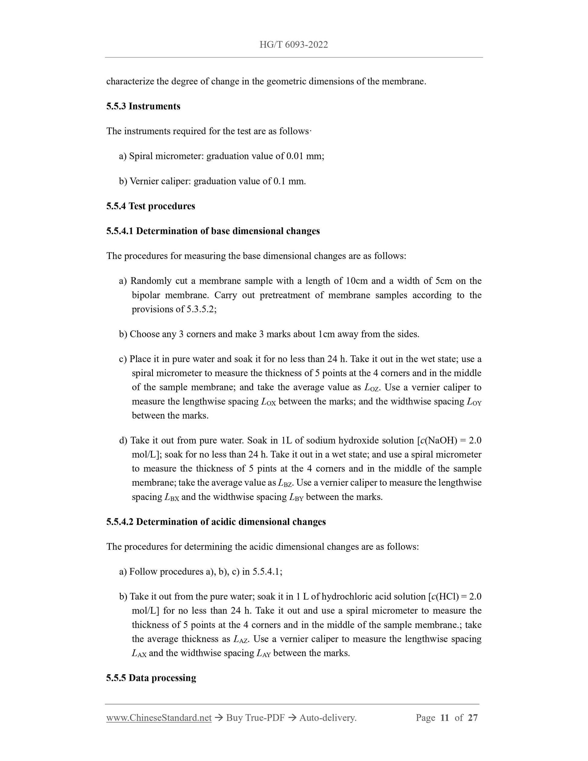 HG/T 6093-2022 Page 8