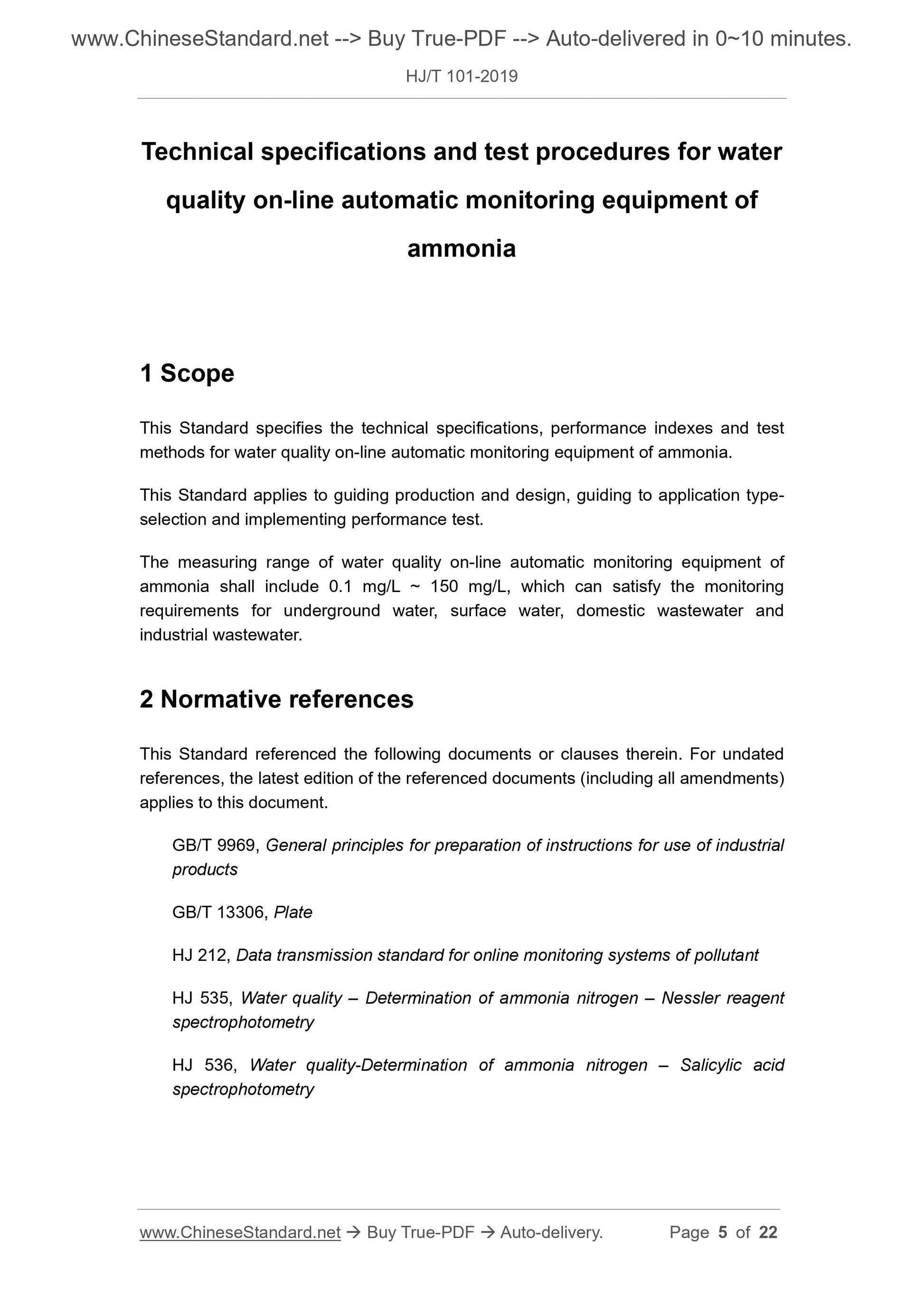 HJ 101-2019 Page 3