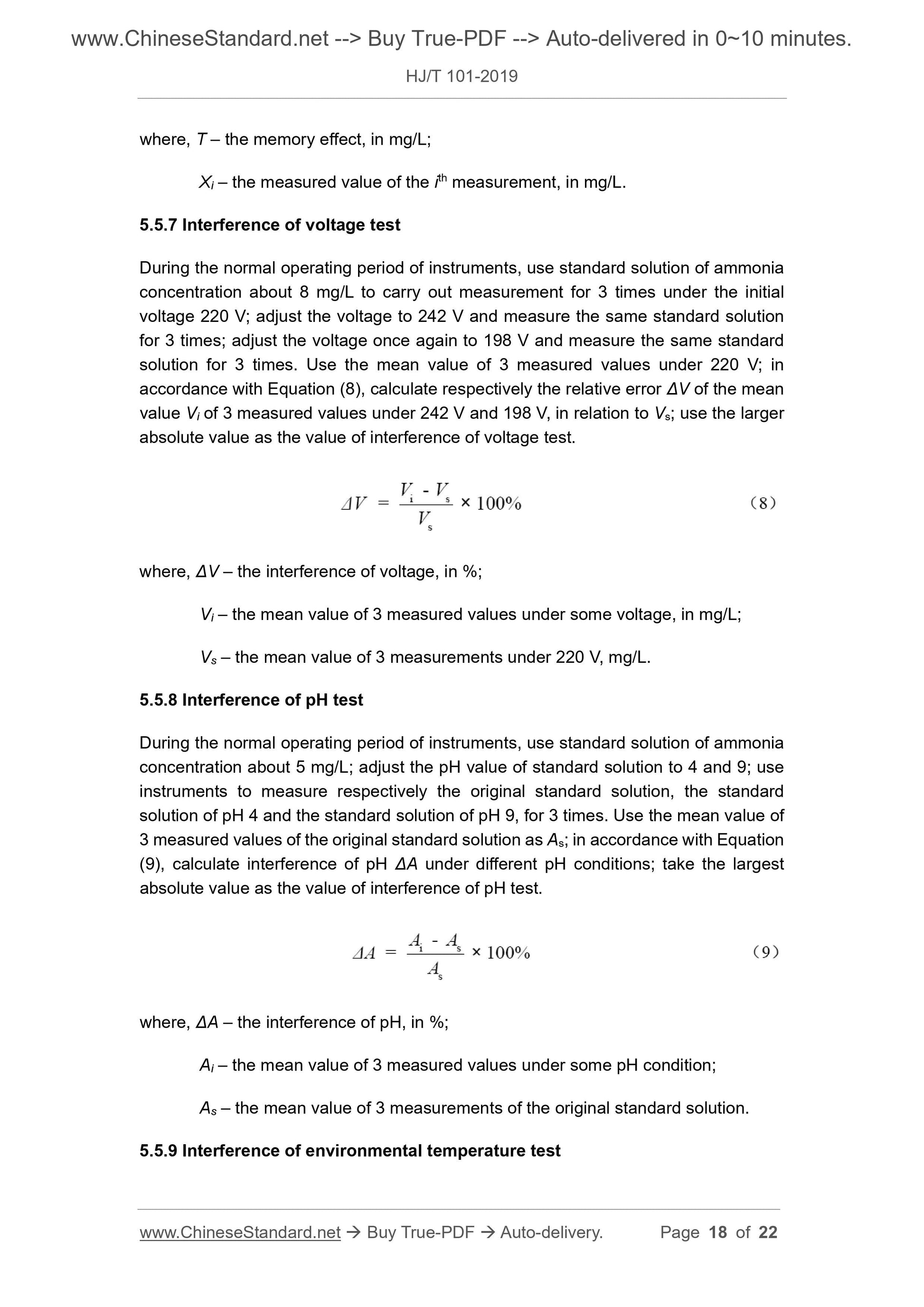 HJ 101-2019 Page 8