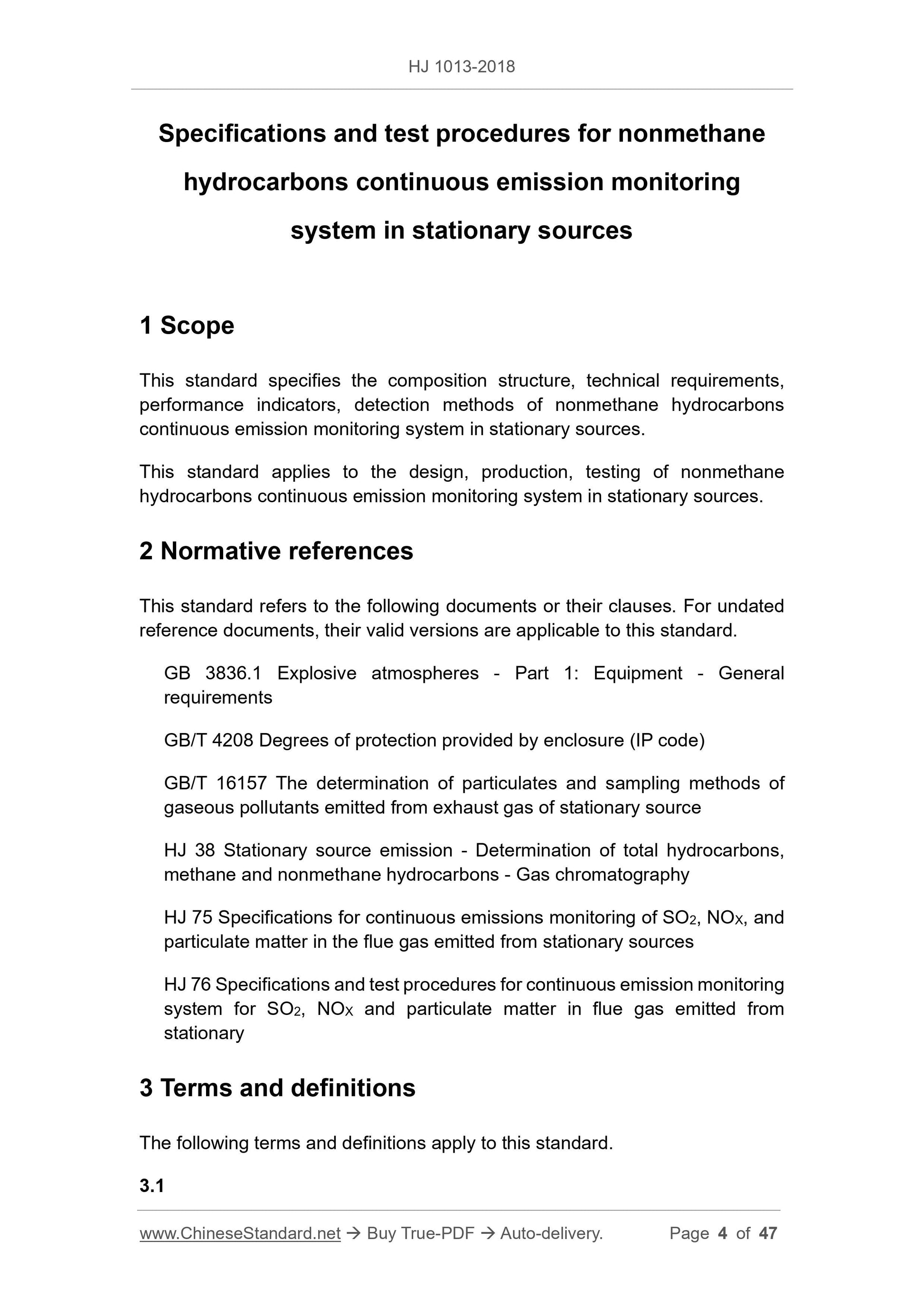 HJ 1013-2018 Page 3